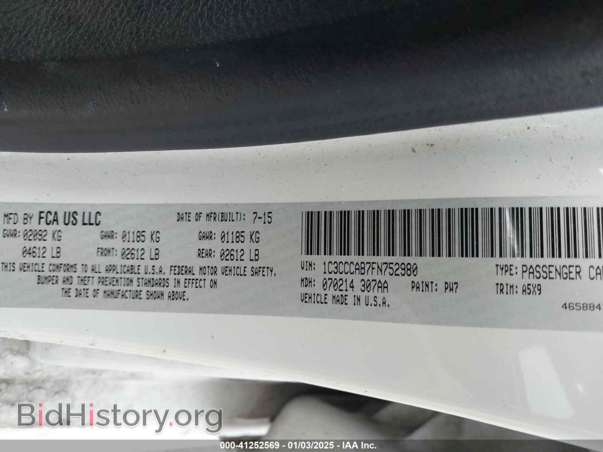2015 CHRYSLER 200 - VIN: 1C3CCCAB7FN752980 - Фото 9