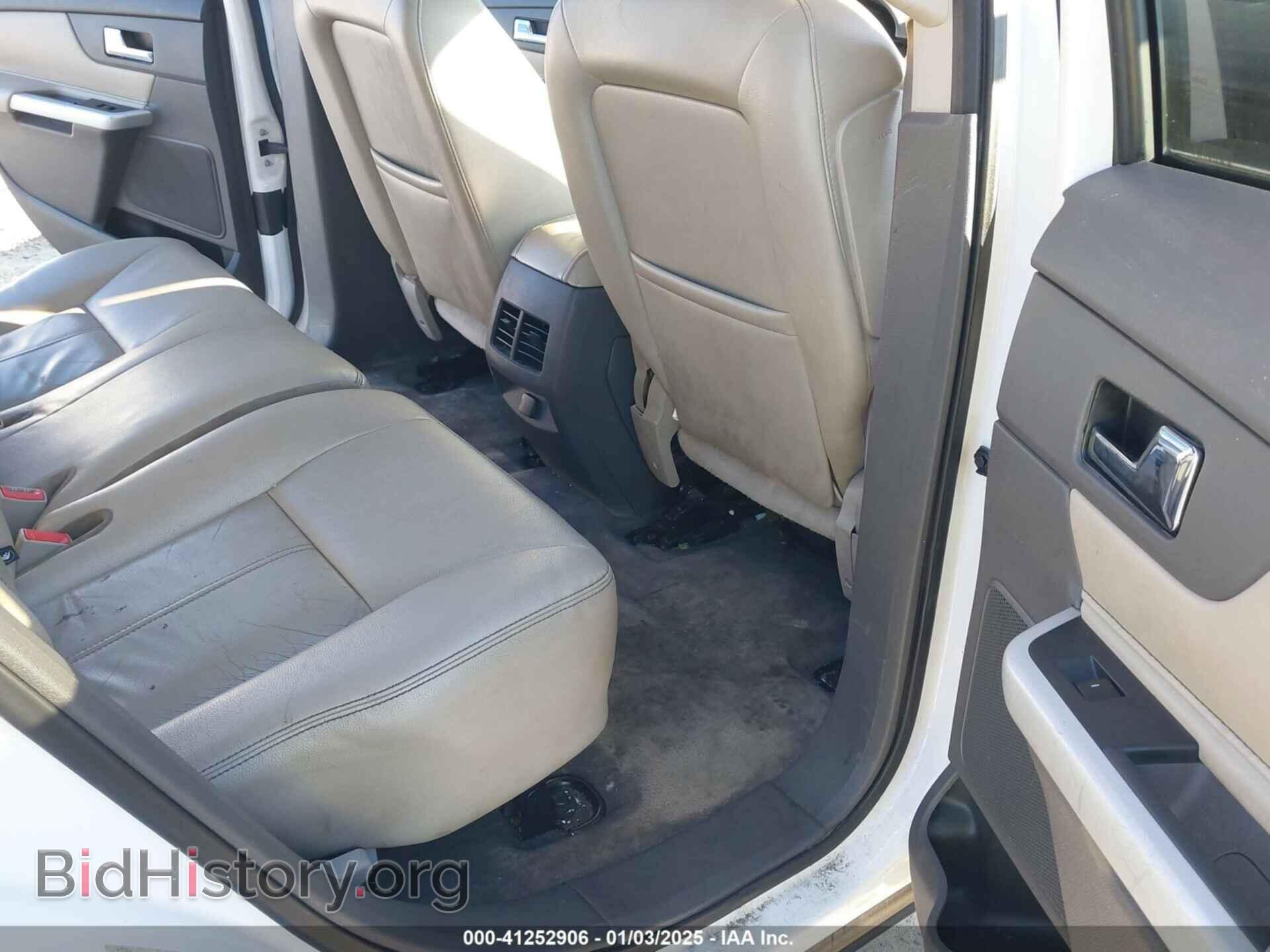 2011 FORD EDGE - VIN: 2FMDK3KC4BBA45590 - Photo 5
