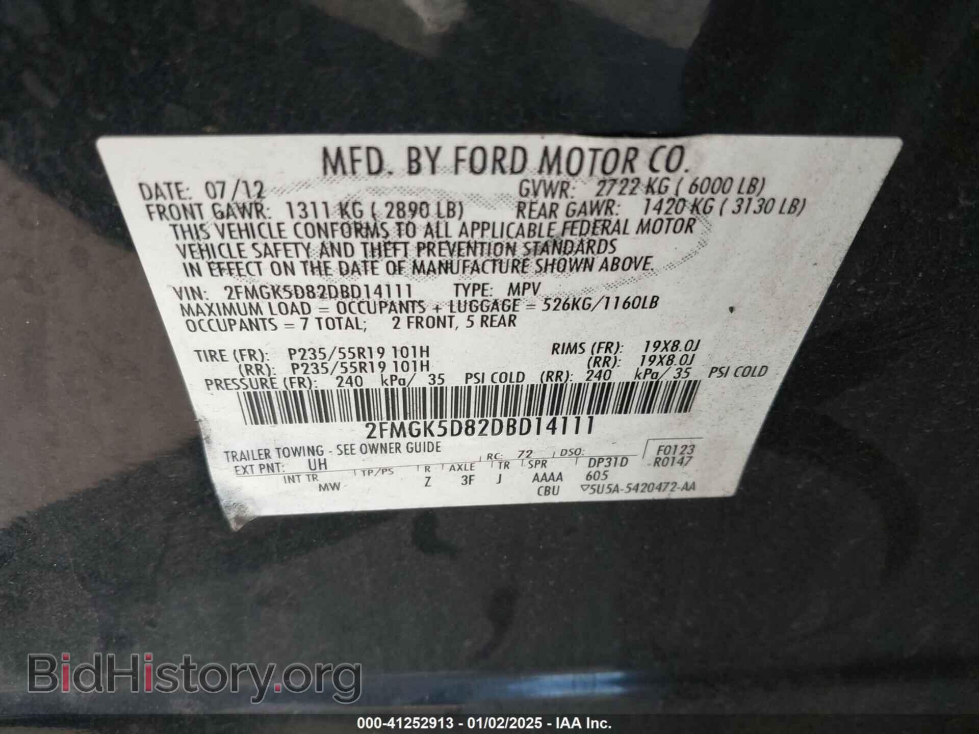 2013 FORD FLEX - VIN: 2FMGK5D82DBD14111 - Фото 9