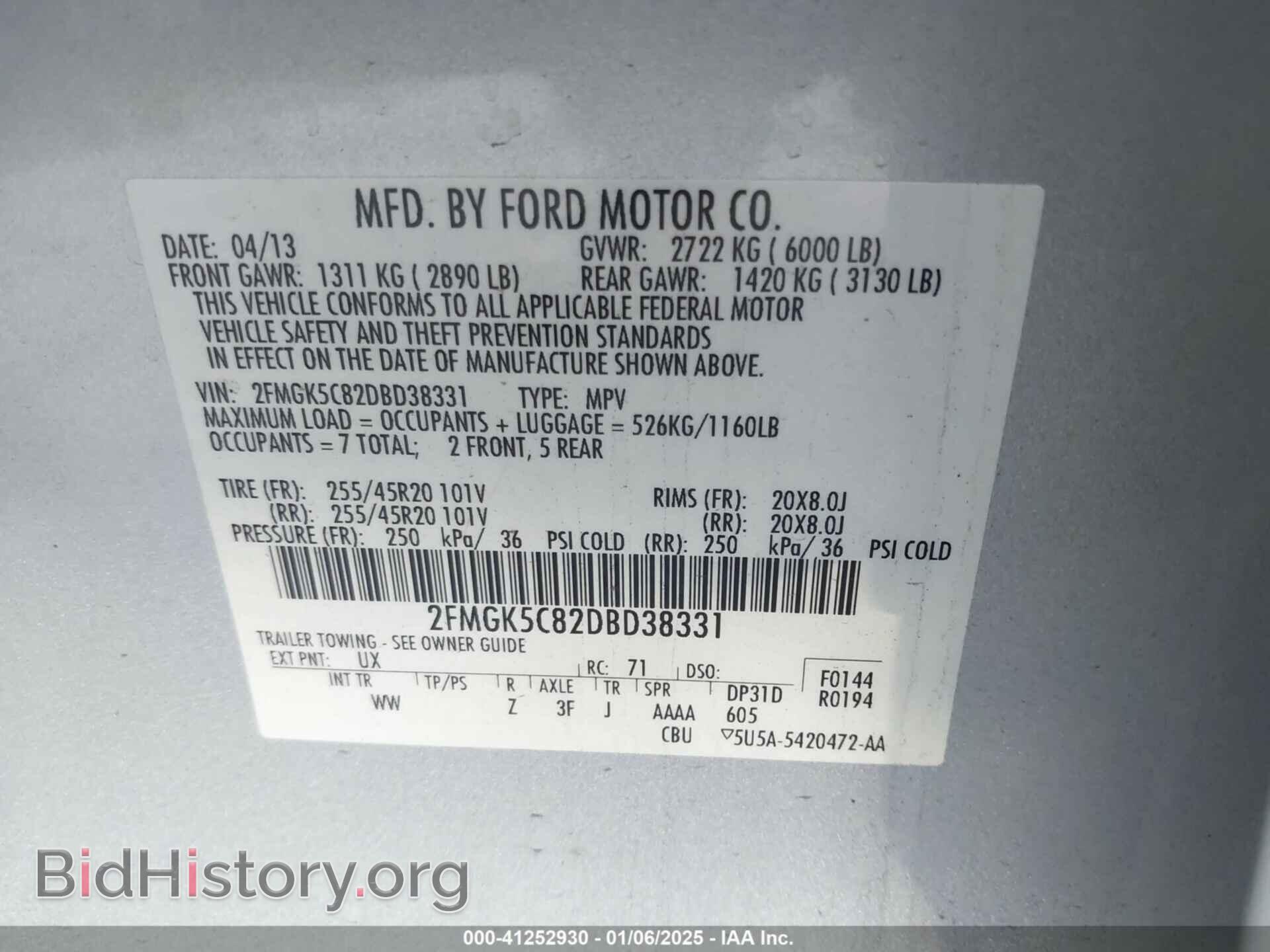 2013 FORD FLEX - VIN: 2FMGK5C82DBD38331 - Photo 9