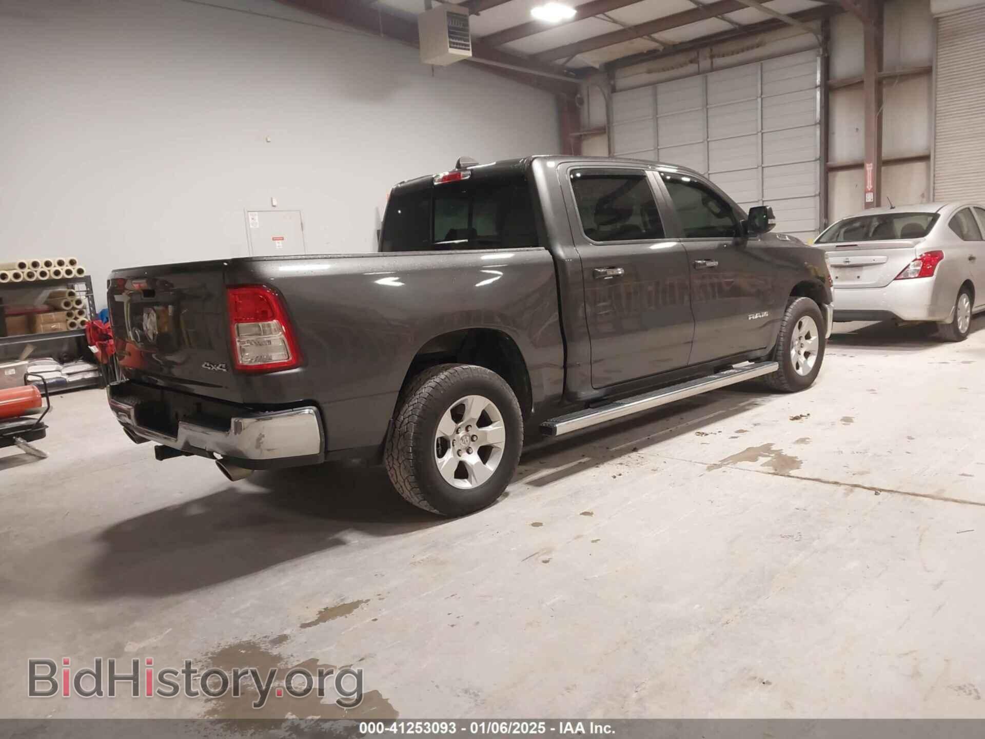 2020 RAM 1500 - VIN: 1C6SRFFT9LN290725 - Фото 4