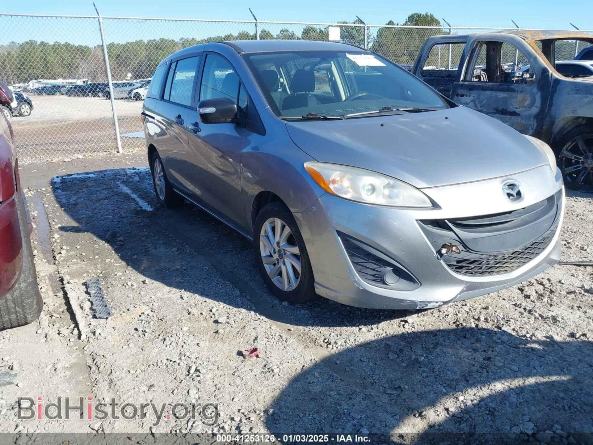 Photo JM1CW2BL0E0164581 - MAZDA MAZDA5 2014