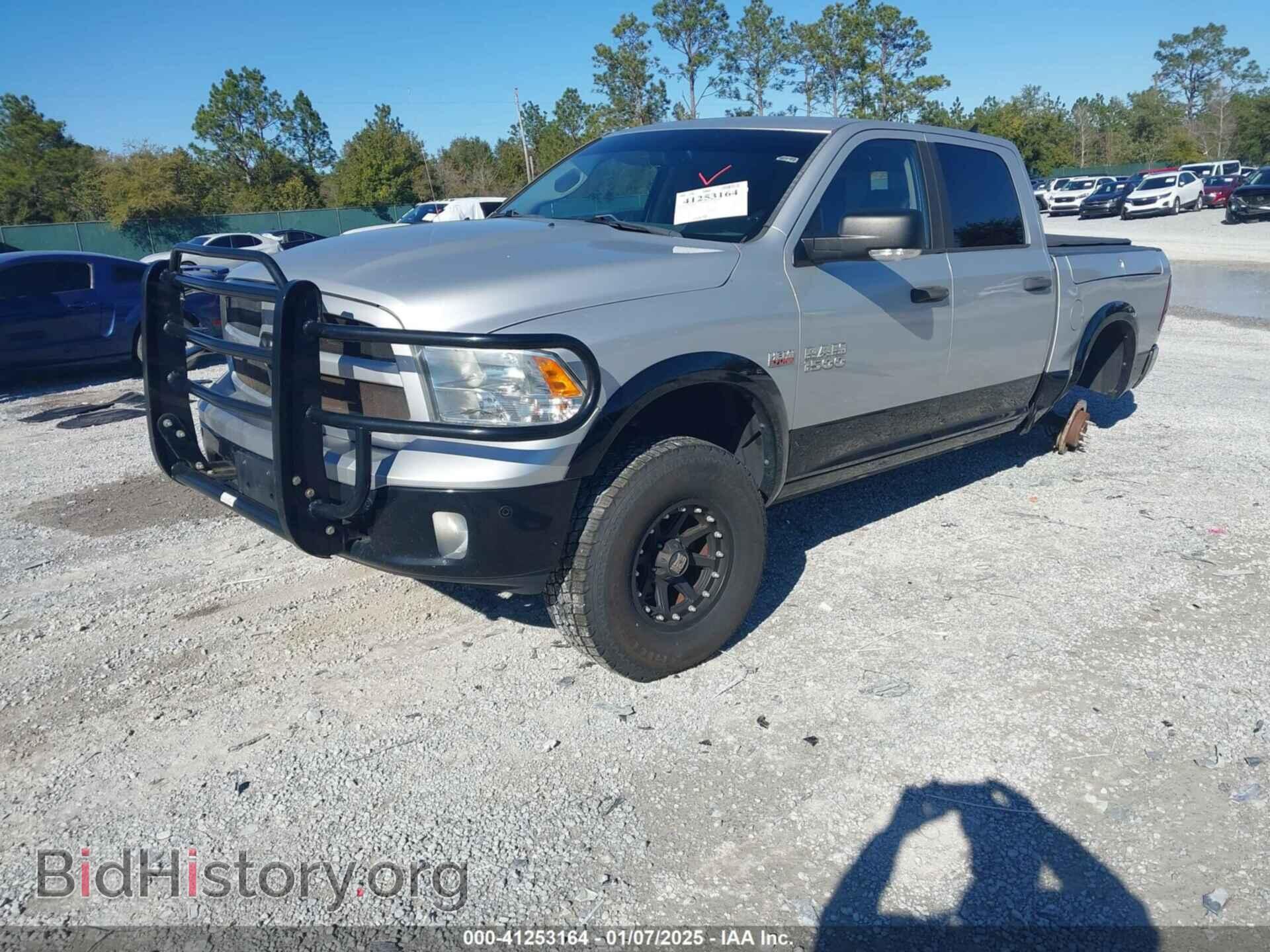 2014 RAM 1500 - VIN: 1C6RR7LT5ES188738 - Фото 2