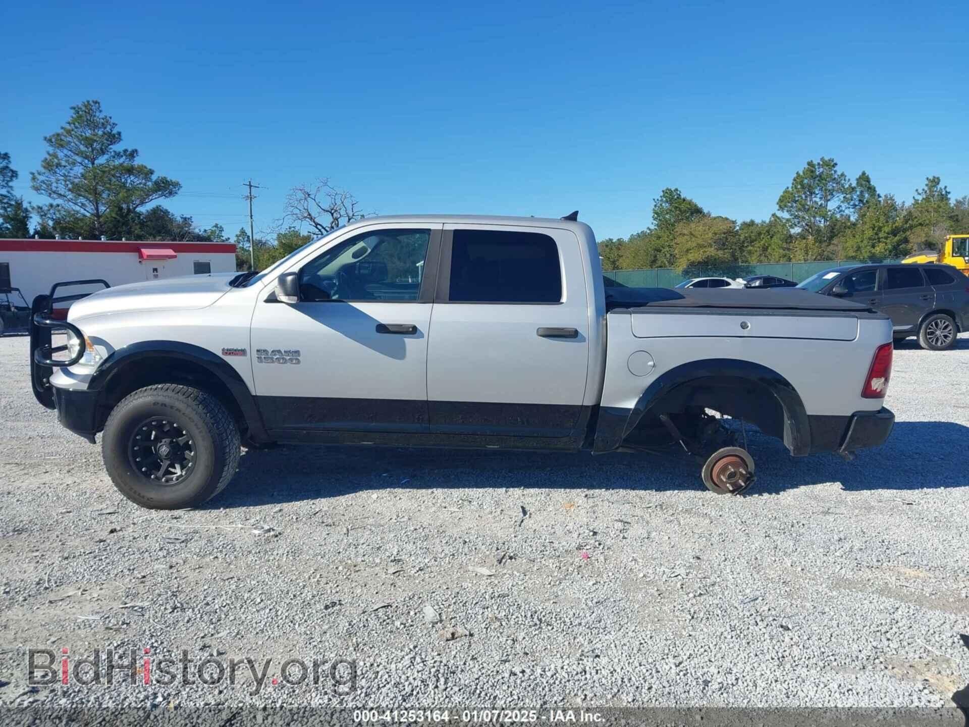 2014 RAM 1500 - VIN: 1C6RR7LT5ES188738 - Фото 15