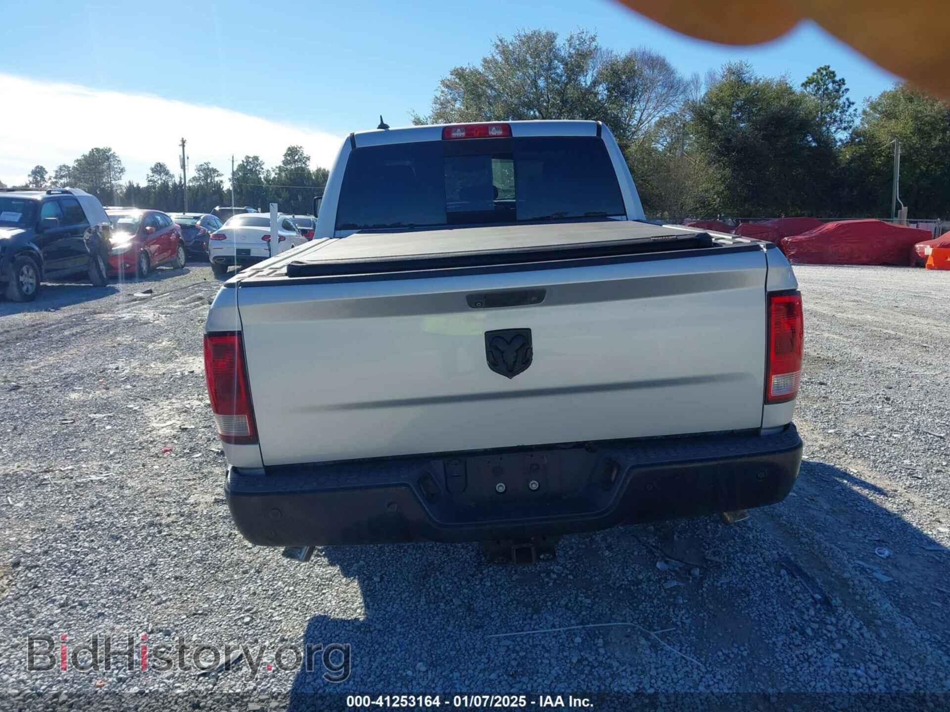 2014 RAM 1500 - VIN: 1C6RR7LT5ES188738 - Фото 17
