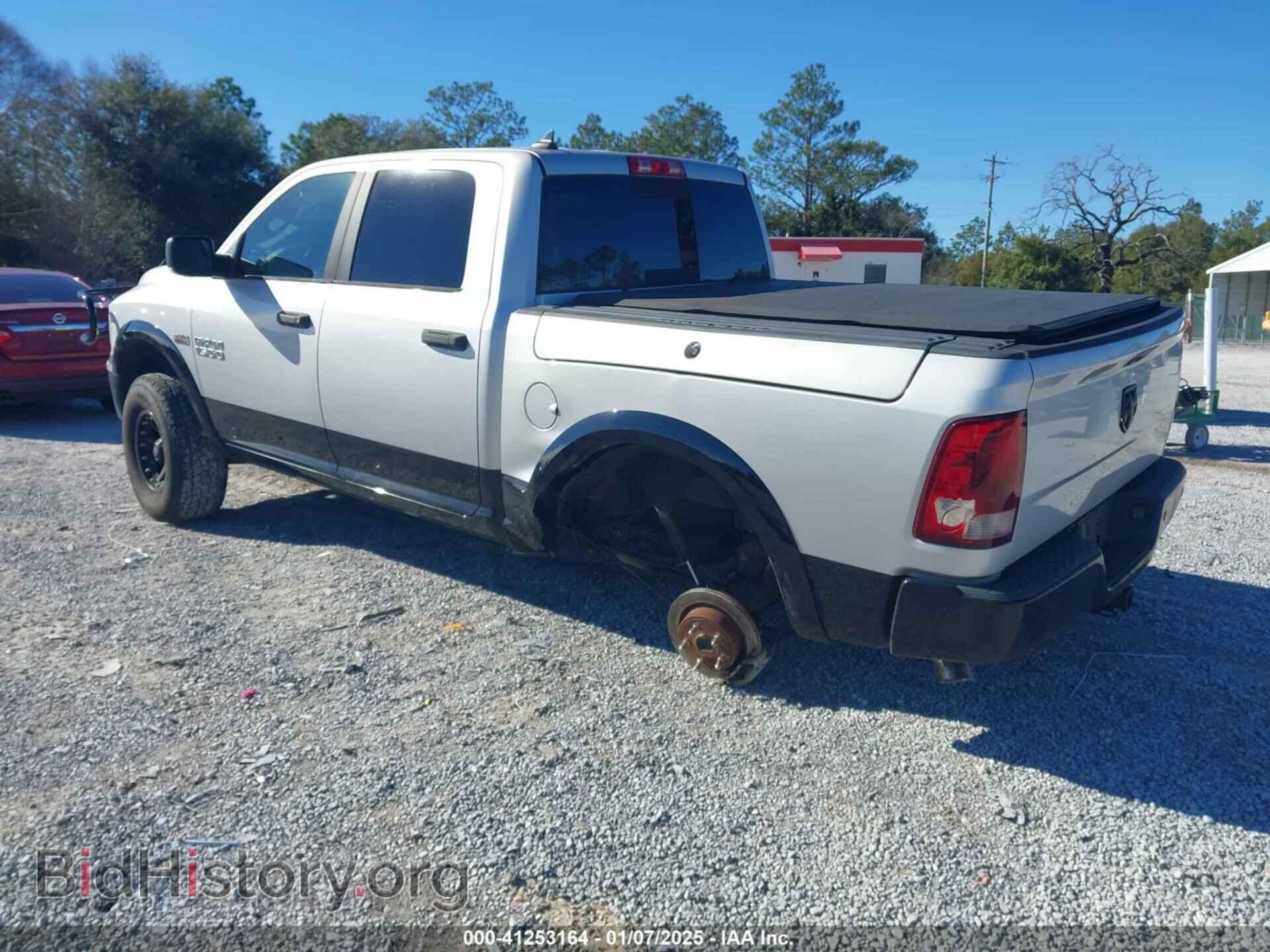 2014 RAM 1500 - VIN: 1C6RR7LT5ES188738 - Фото 3