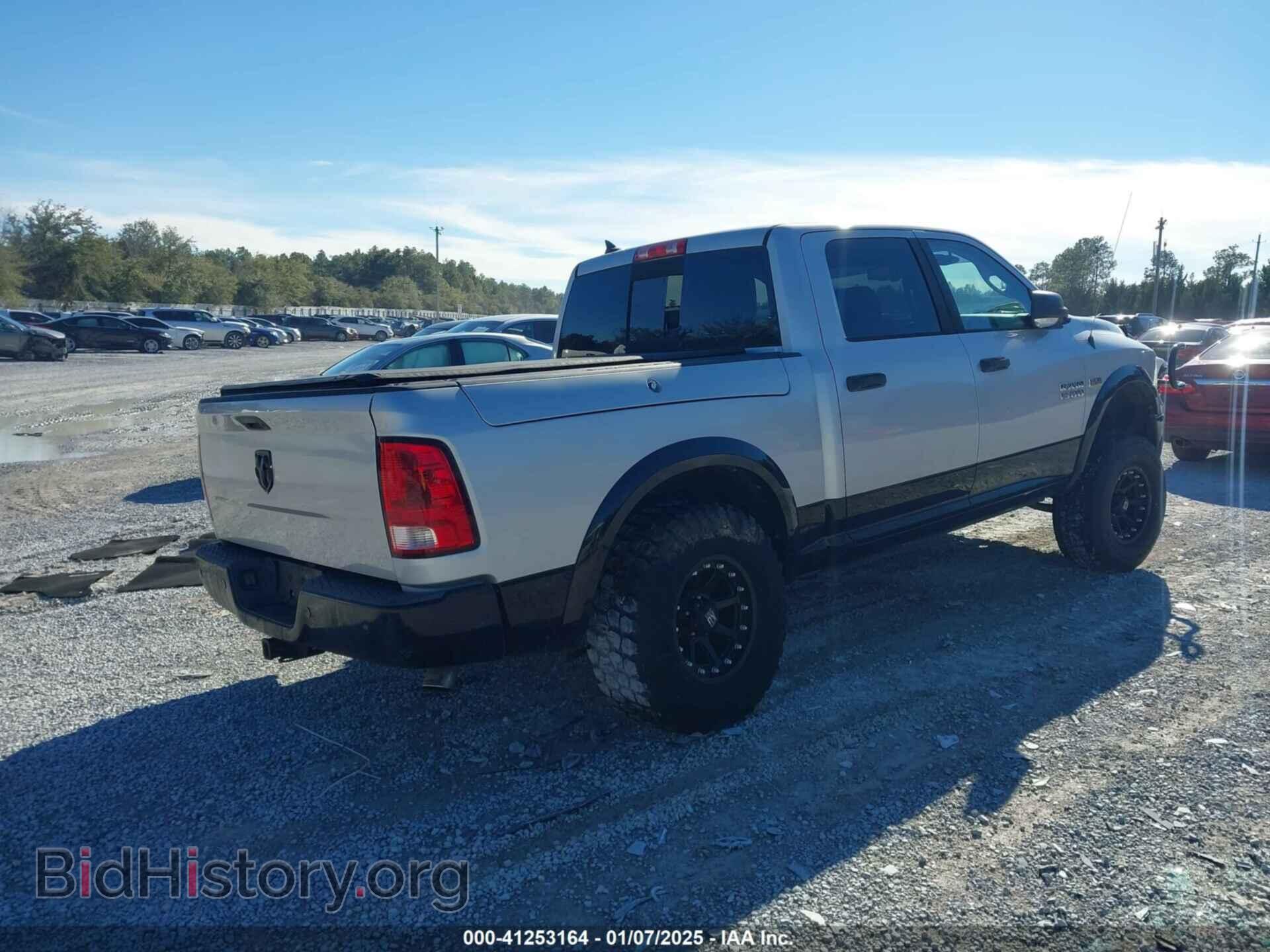 2014 RAM 1500 - VIN: 1C6RR7LT5ES188738 - Фото 4
