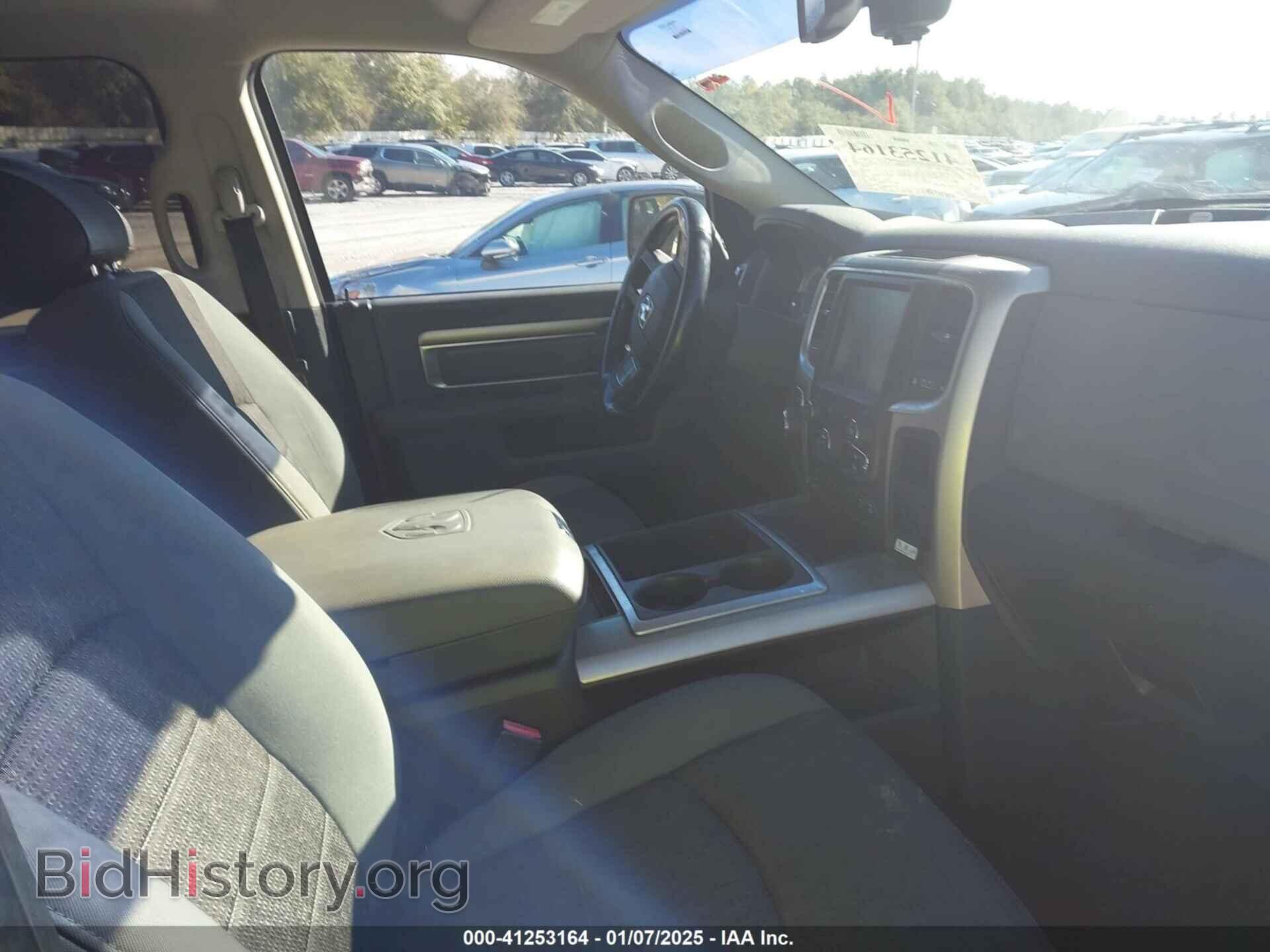 2014 RAM 1500 - VIN: 1C6RR7LT5ES188738 - Фото 5