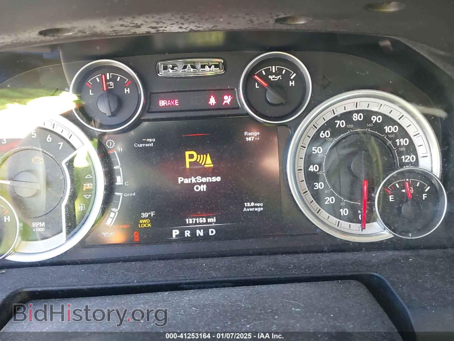 2014 RAM 1500 - VIN: 1C6RR7LT5ES188738 - Фото 7