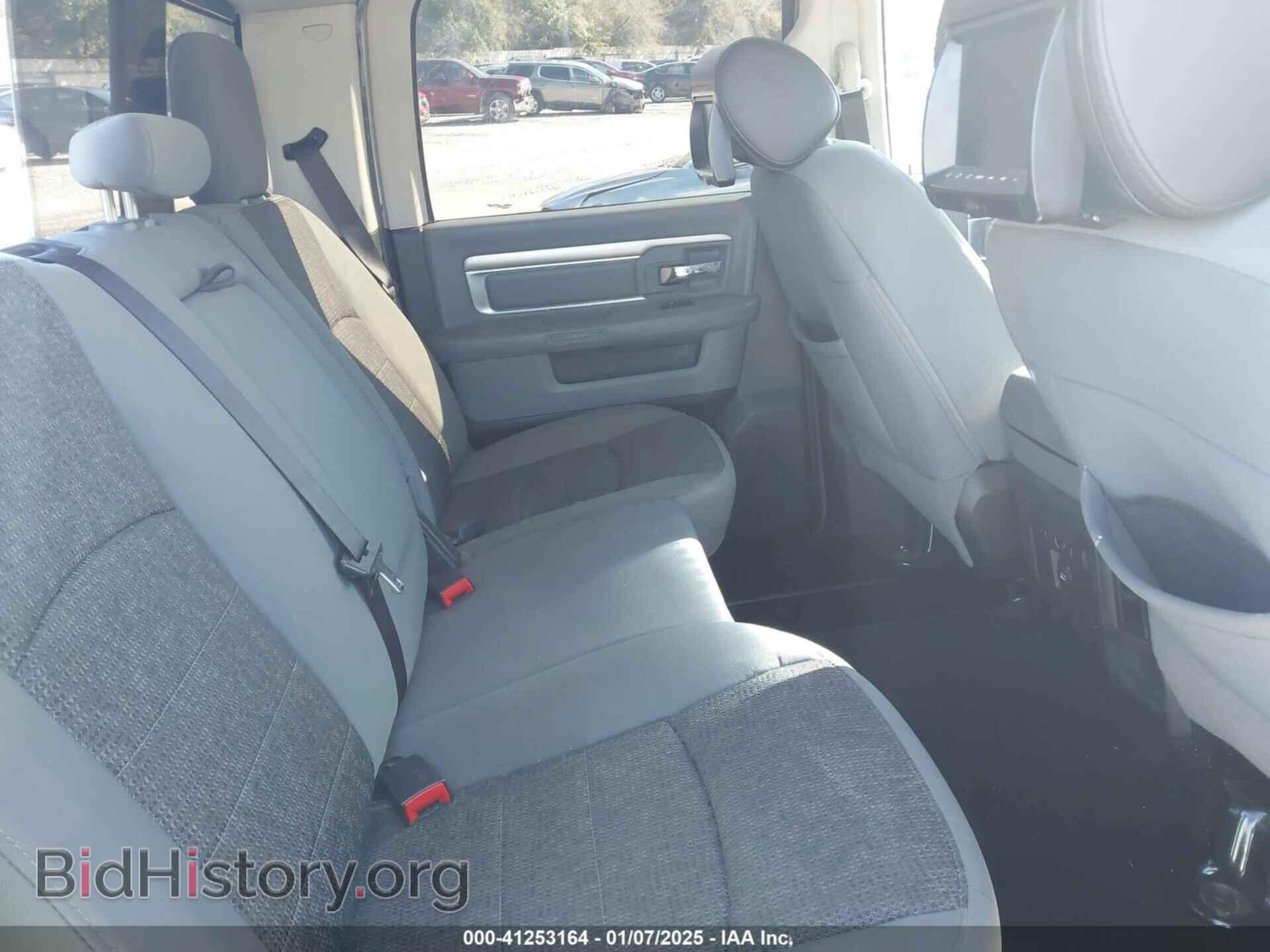 2014 RAM 1500 - VIN: 1C6RR7LT5ES188738 - Фото 8