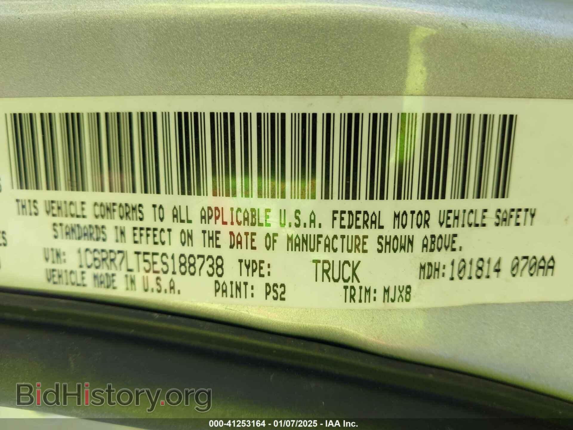 2014 RAM 1500 - VIN: 1C6RR7LT5ES188738 - Фото 9