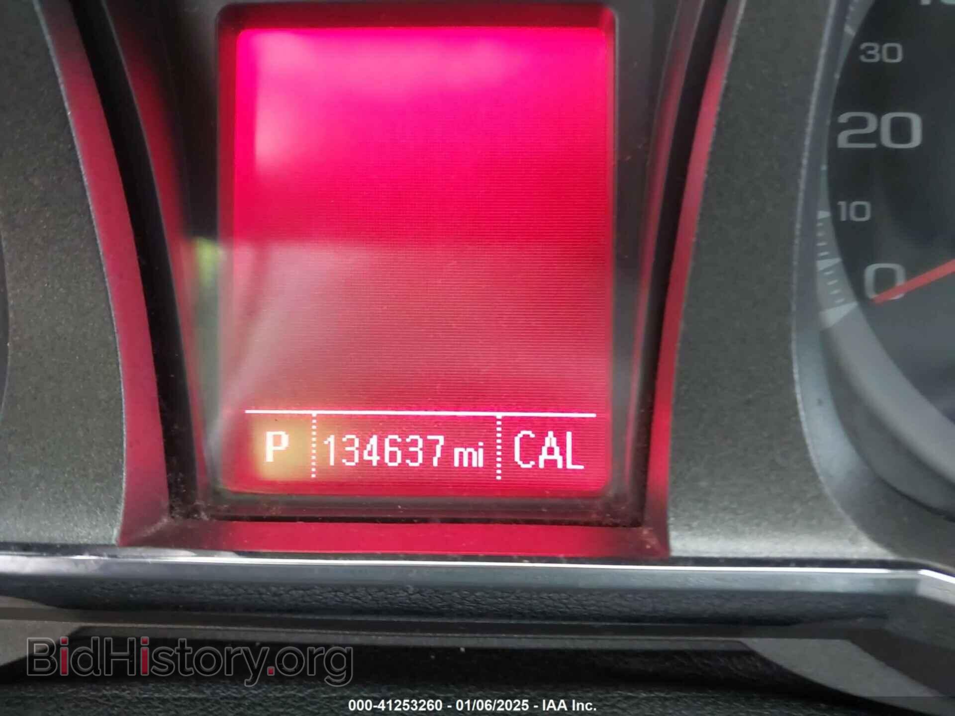 2017 GMC TERRAIN - VIN: 2GKFLTEK6H6292676 - Photo 7