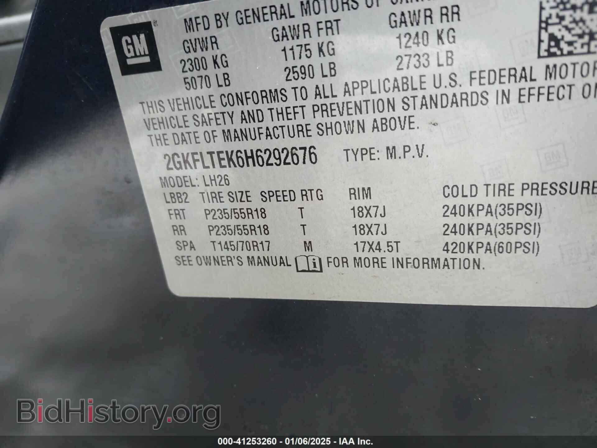 2017 GMC TERRAIN - VIN: 2GKFLTEK6H6292676 - Photo 9