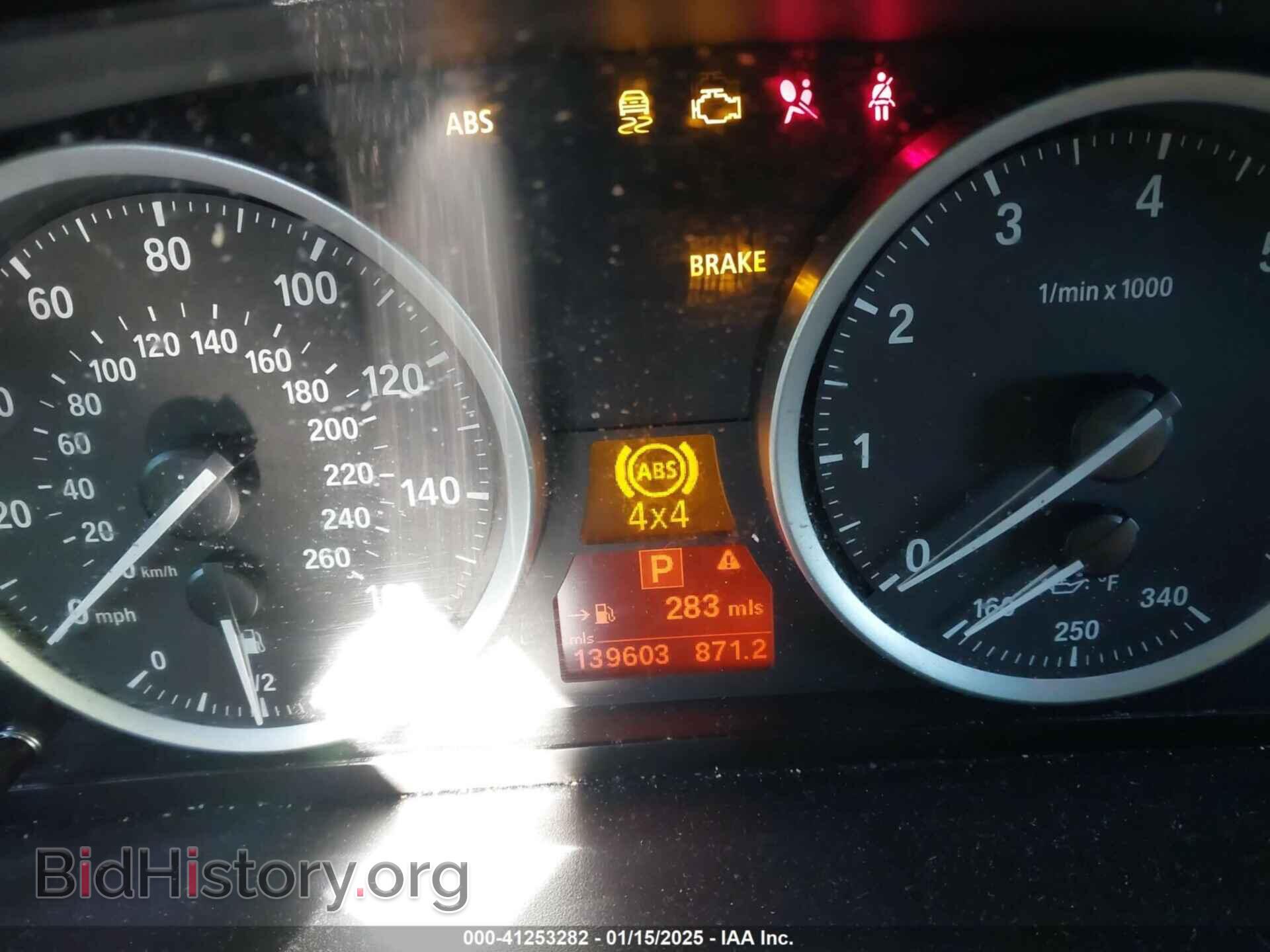 2014 BMW X6 - VIN: 5UXFG2C56E0CAA043 - Фото 7