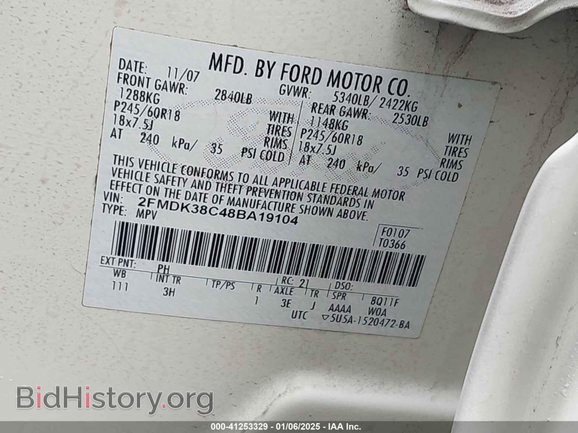 2008 FORD EDGE - VIN: 2FMDK38C48BA19104 - Фото 9