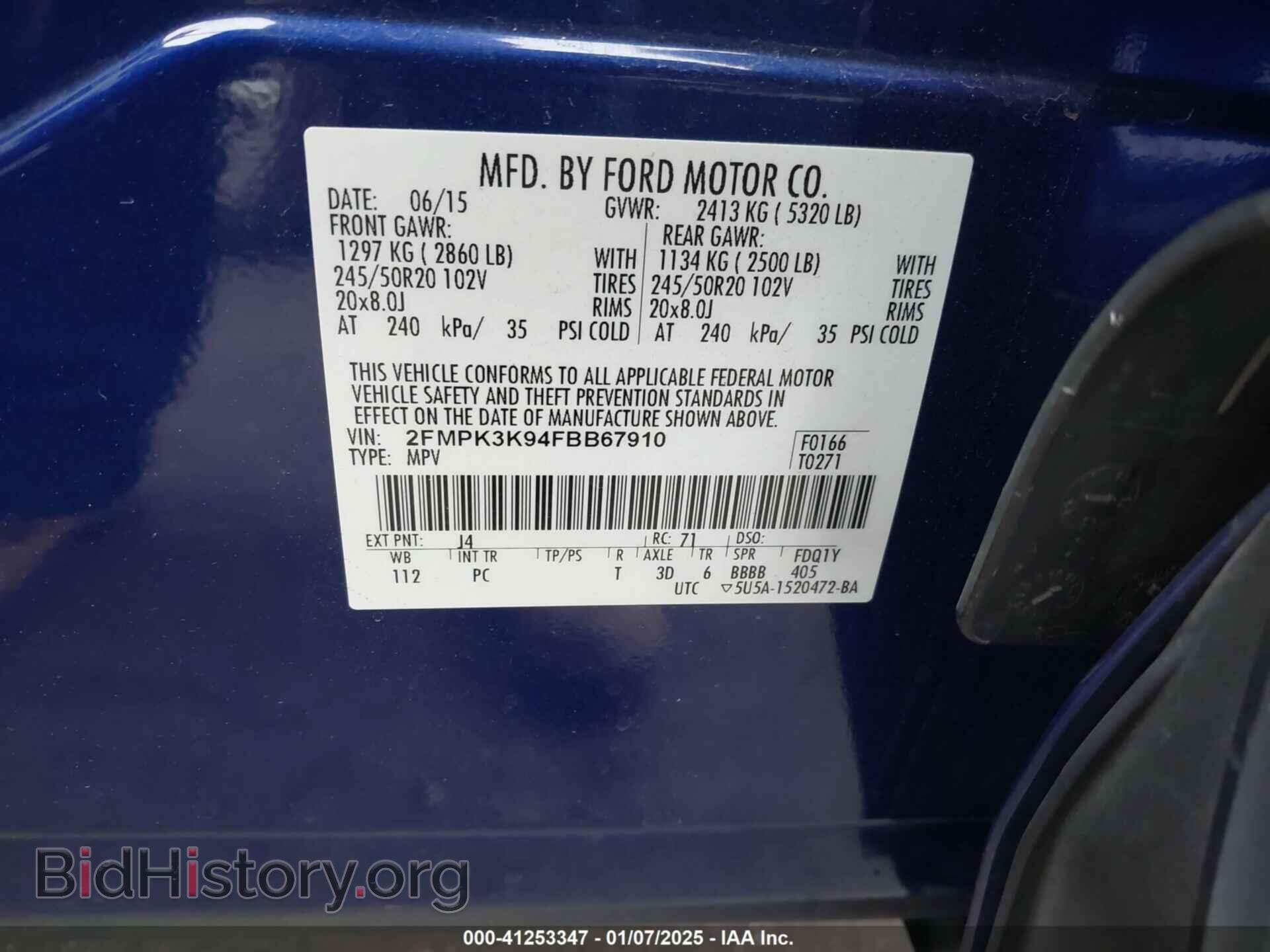 2015 FORD EDGE - VIN: 2FMPK3K94FBB67910 - Photo 9