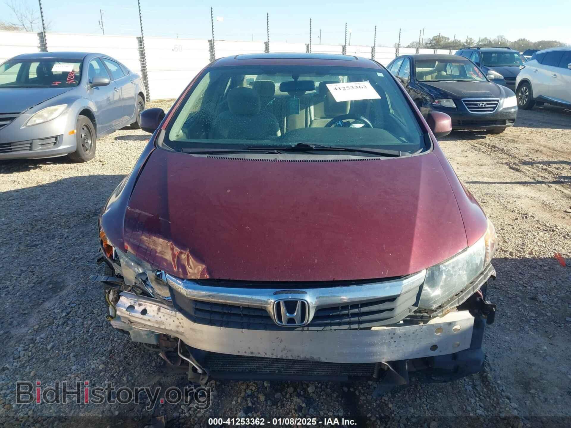 2012 HONDA CIVIC - VIN: 2HGFB2F8XCH600913 - Фото 12