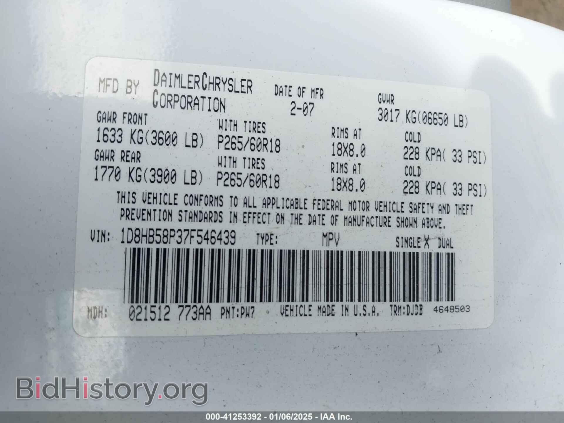 2007 DODGE DURANGO - VIN: 1D8HB58P37F546439 - Photo 9