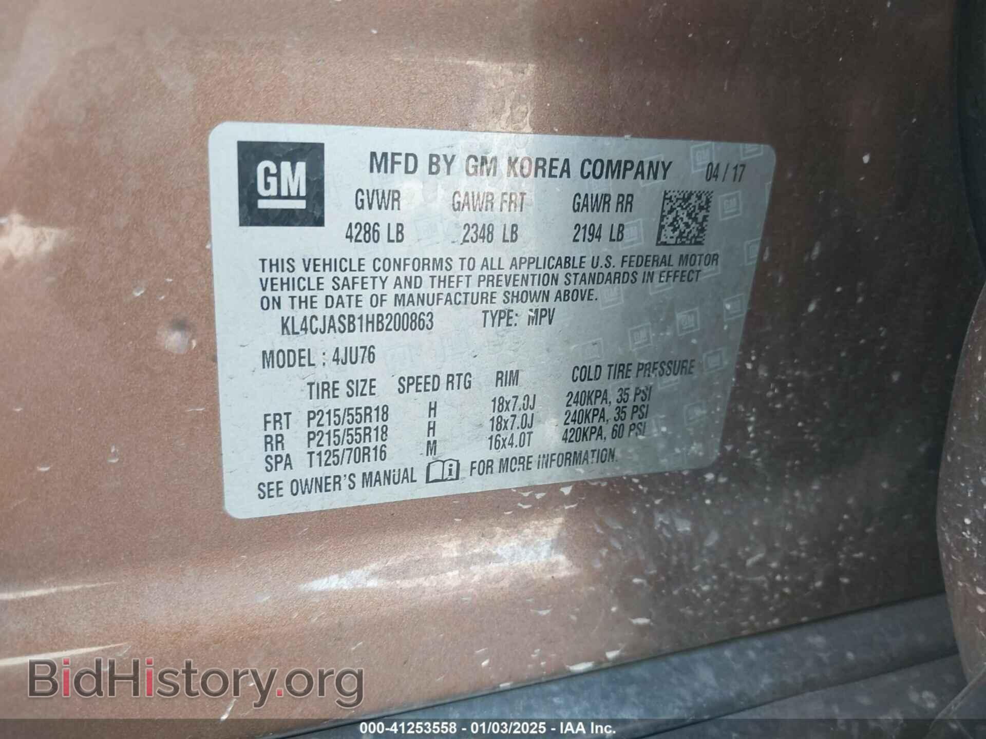 2017 BUICK ENCORE - VIN: KL4CJASB1HB200863 - Photo 9