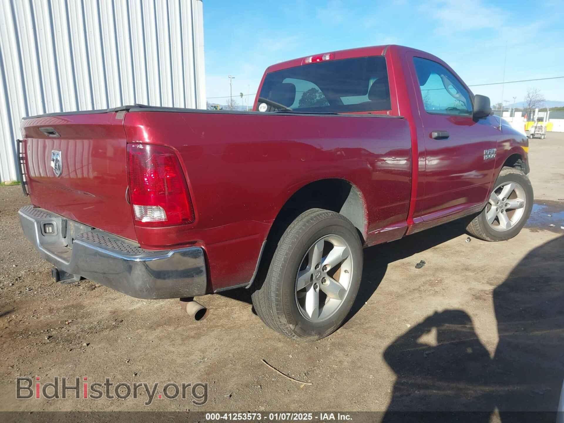 2014 RAM 1500 - VIN: 3C6JR6AG7EG235563 - Фото 4