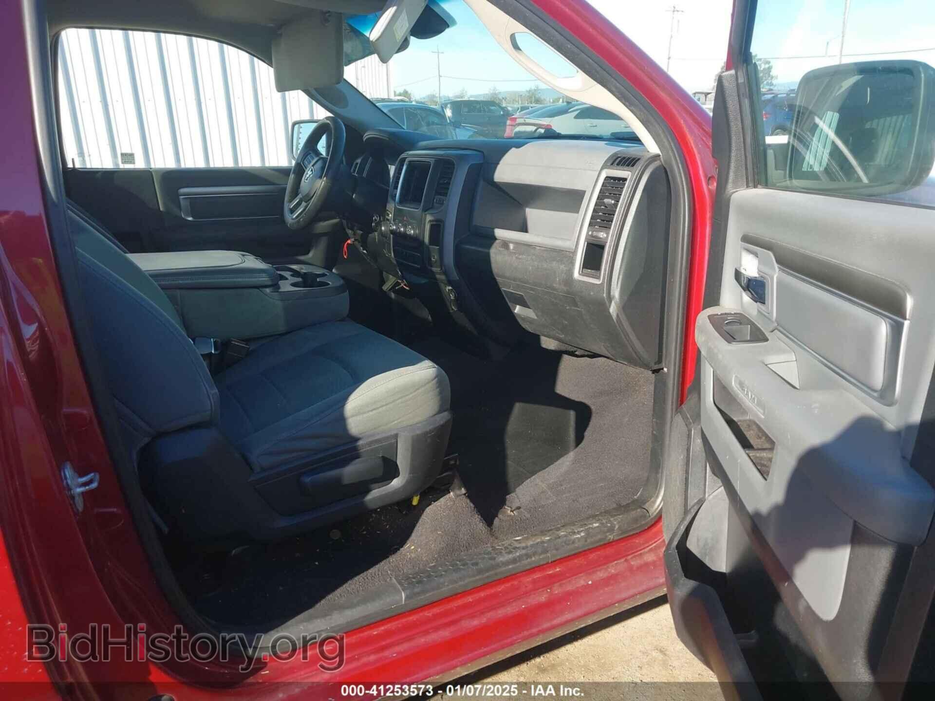 2014 RAM 1500 - VIN: 3C6JR6AG7EG235563 - Фото 5