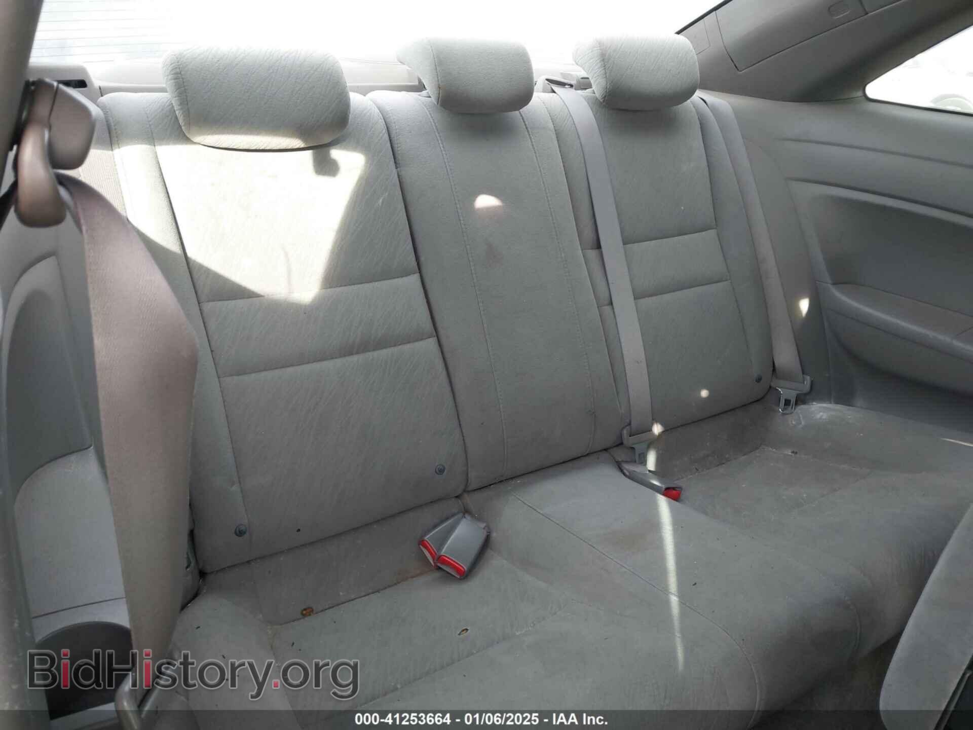 2007 HONDA CIVIC - VIN: 2HGFG12807H534525 - Фото 8