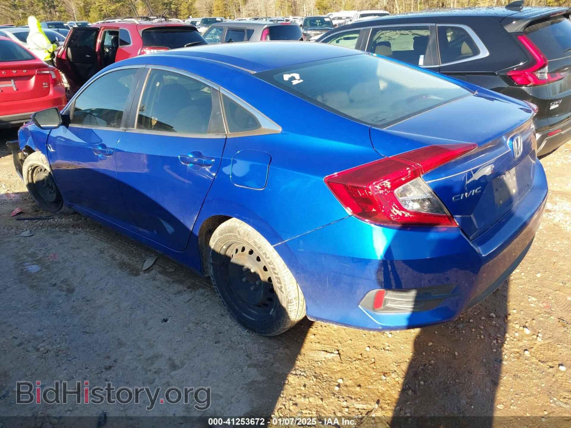 2017 HONDA CIVIC - VIN: 19XFC2F52HE010001 - Фото 3
