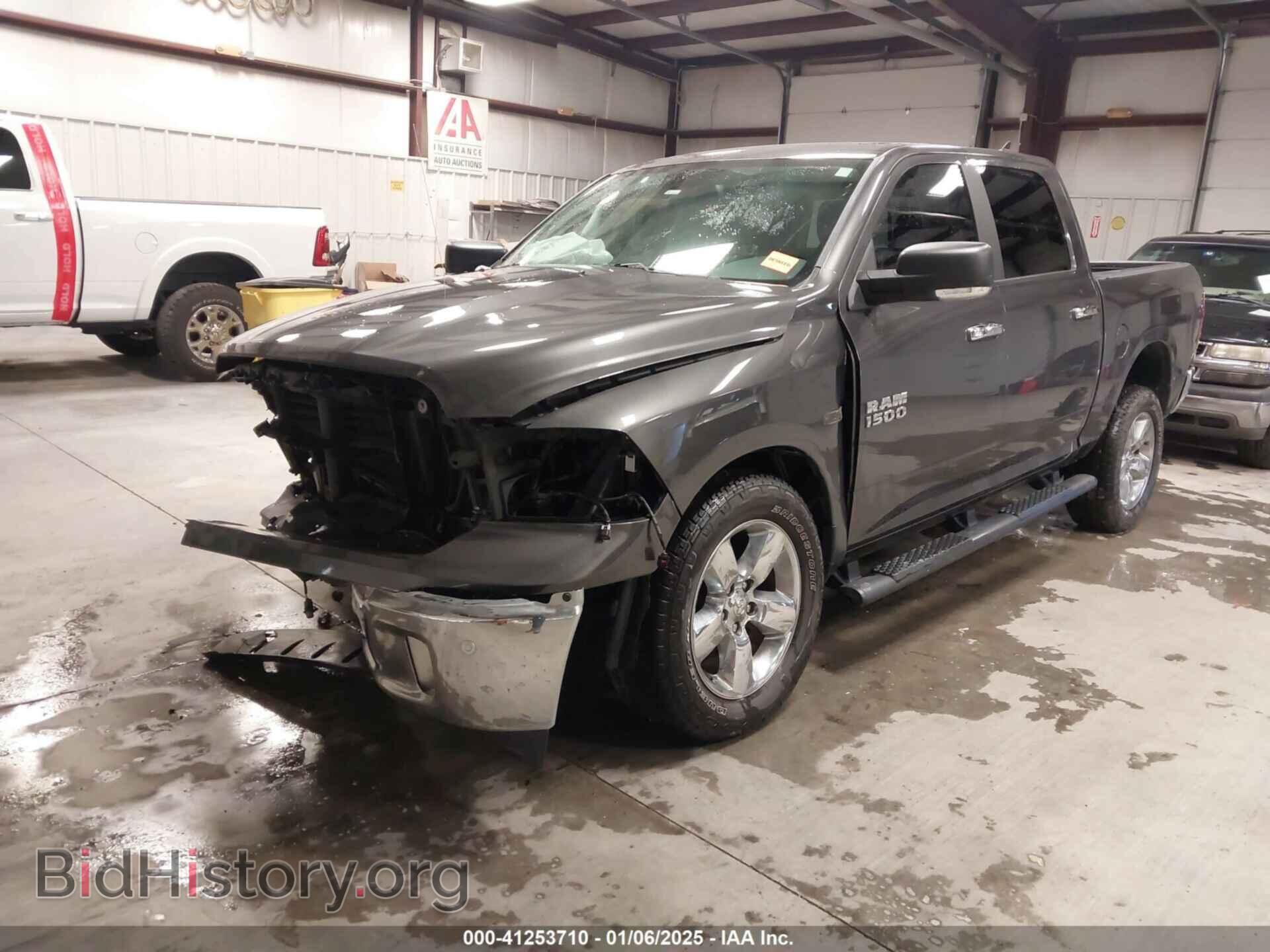 2017 RAM 1500 - VIN: 1C6RR7LM8HS881459 - Фото 2