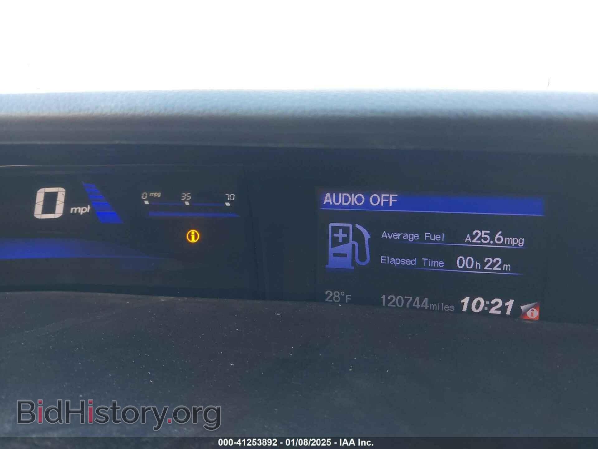 2014 HONDA CIVIC - VIN: 2HGFB2E59EH530847 - Фото 7