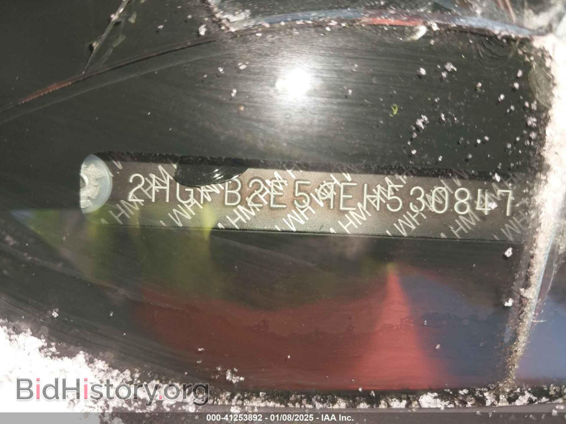 2014 HONDA CIVIC - VIN: 2HGFB2E59EH530847 - Фото 9