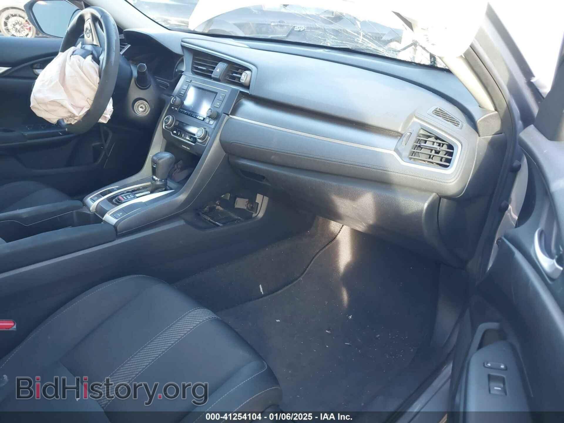 2017 HONDA CIVIC - VIN: 2HGFC2F58HH507785 - Фото 5