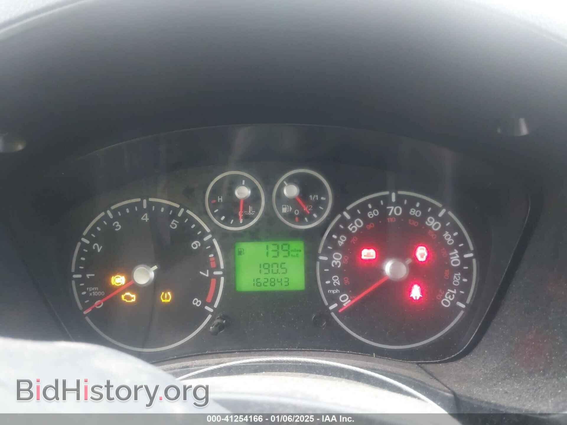 2013 FORD TRANSIT CONNECT - VIN: NM0LS7AN3DT154844 - Фото 7