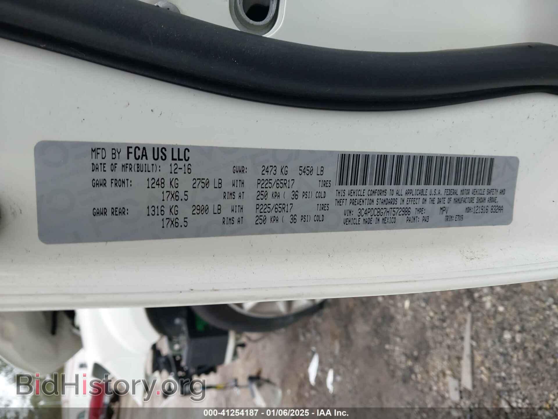 2017 DODGE JOURNEY - VIN: 3C4PDCBG7HT572986 - Фото 9