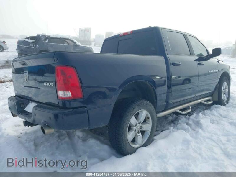 2012 RAM 1500 (VIN 1C6RD7MT4CS190197) — photo 4 of 16