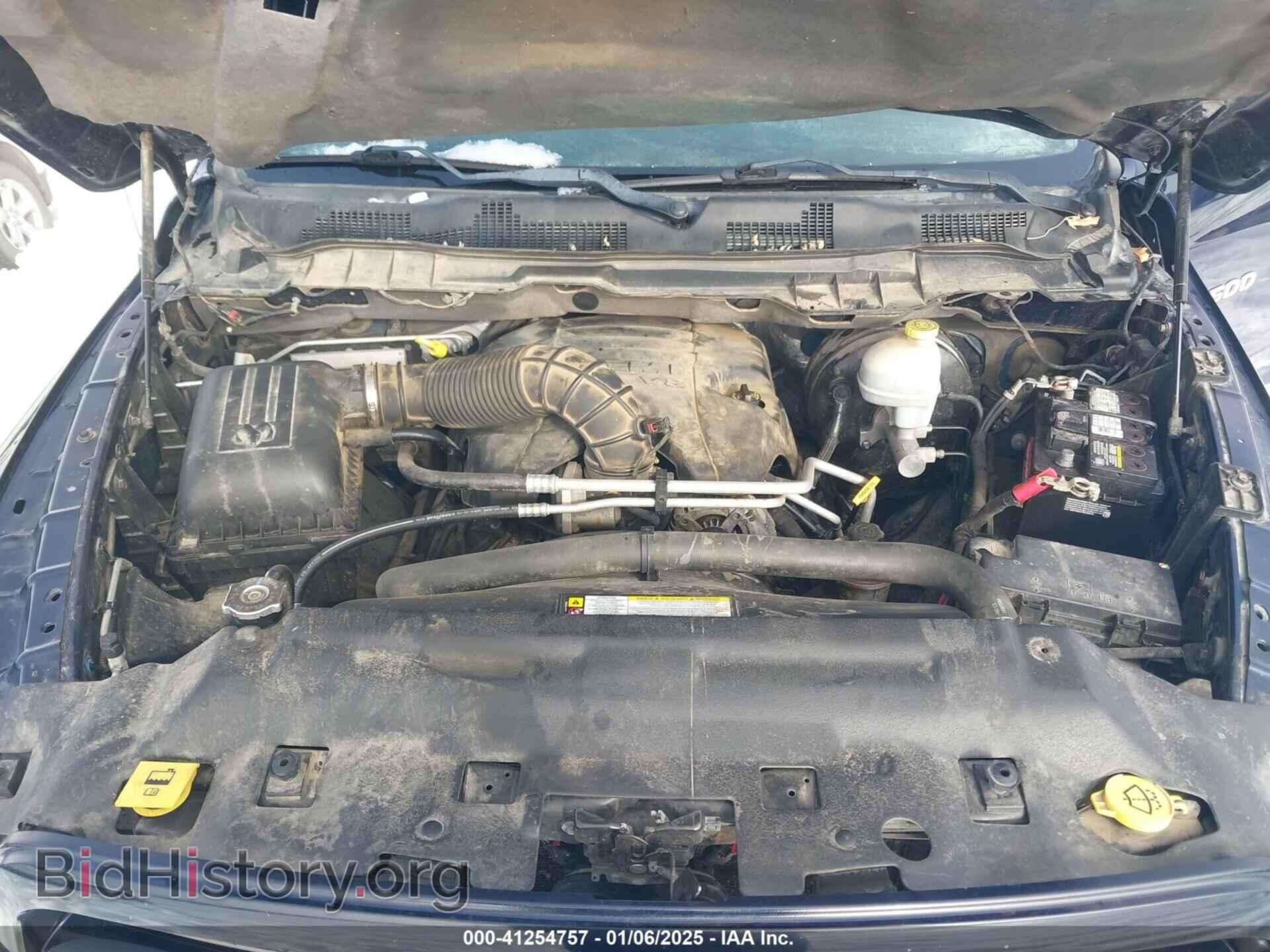 2012 RAM 1500 - VIN: 1C6RD7MT4CS190197 - Photo 10