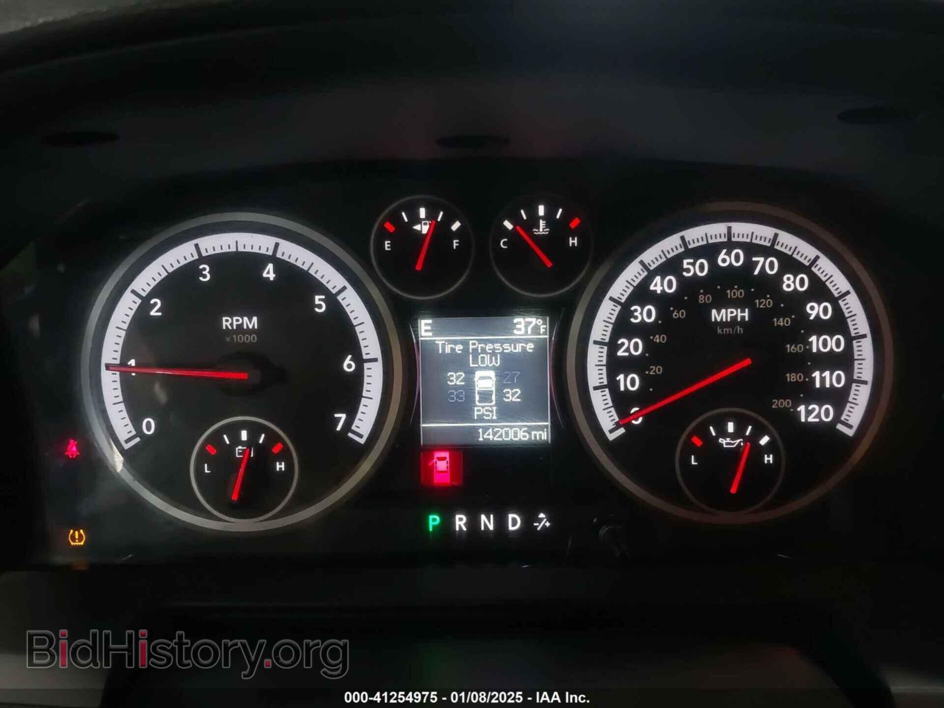 2012 RAM 1500 - VIN: 1C6RD7NT0CS265430 - Photo 7