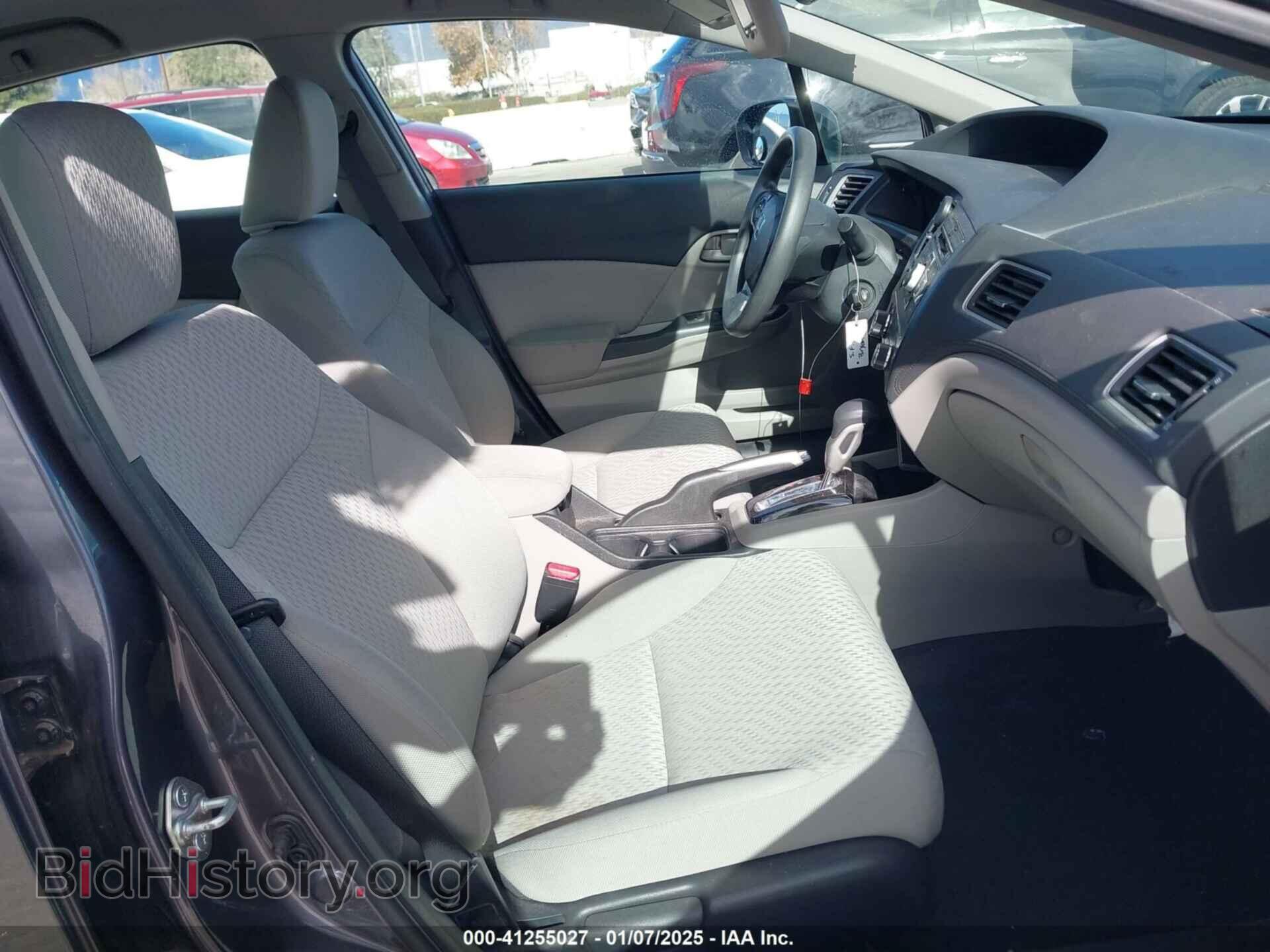 2014 HONDA CIVIC - VIN: 19XFB2F57EE224903 - Фото 5