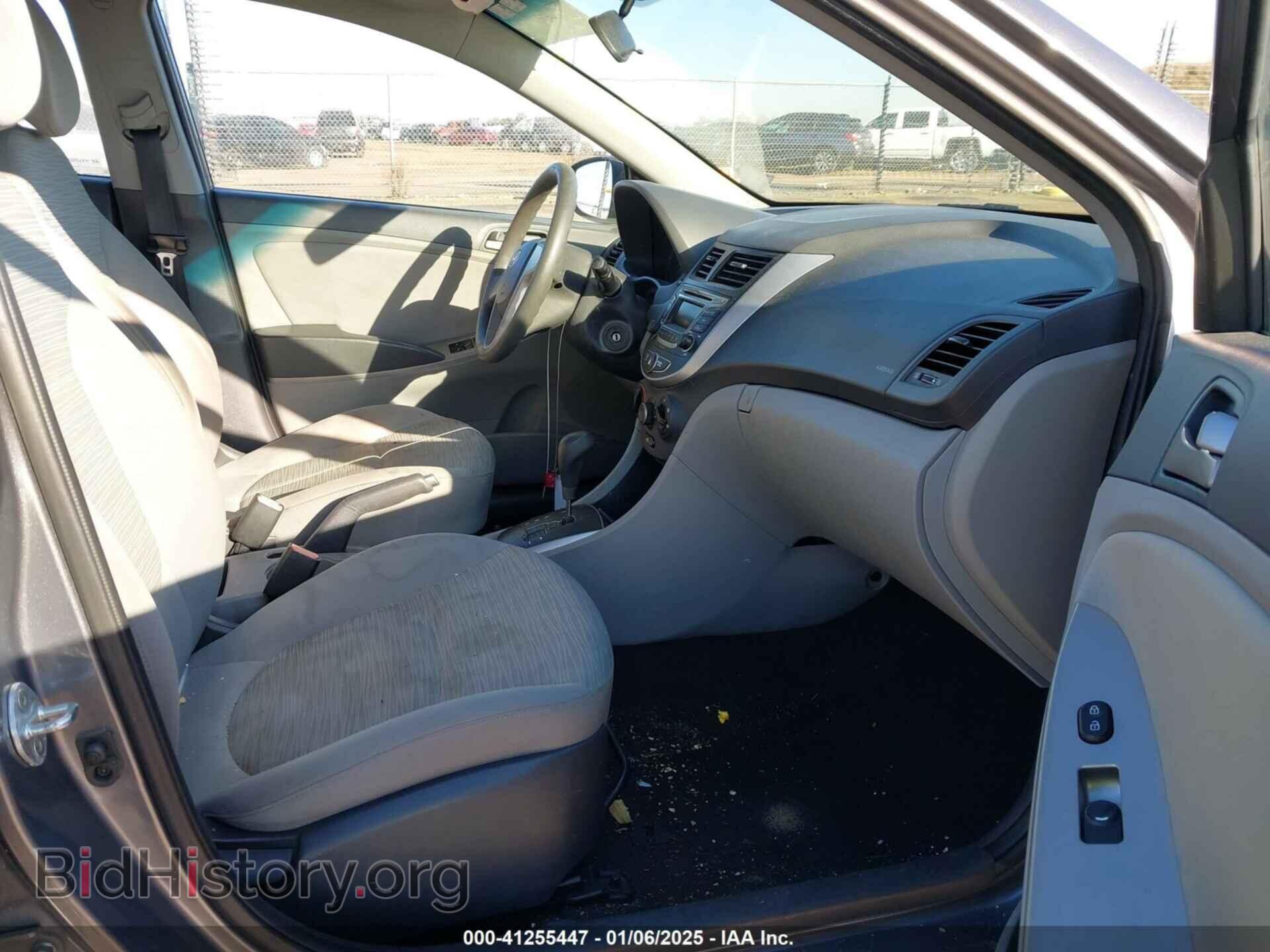 2015 HYUNDAI ACCENT - VIN: KMHCT4AE8FU882439 - Фото 5