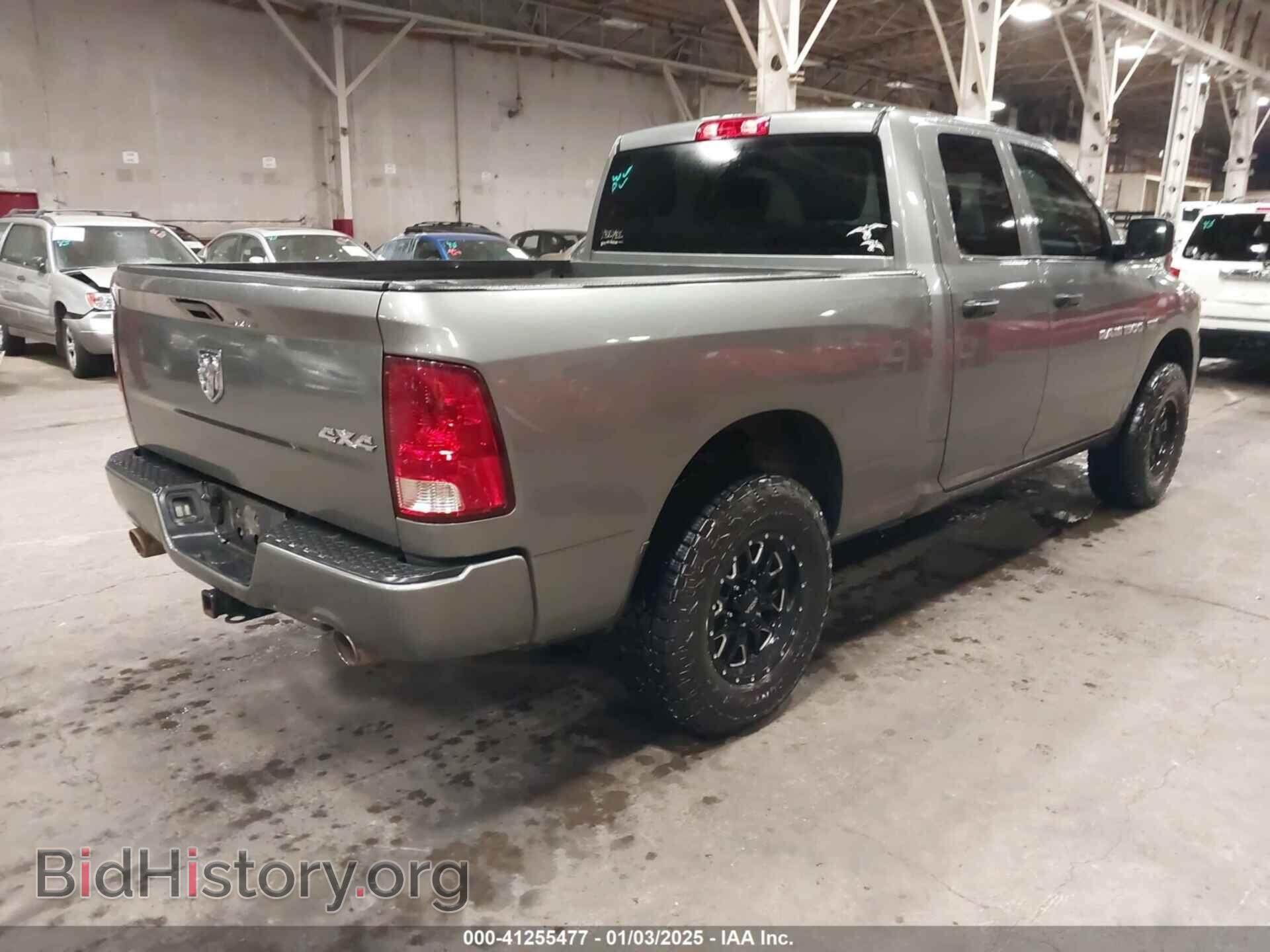 2012 RAM 1500 - VIN: 1C6RD7FT6CS237971 - Photo 4