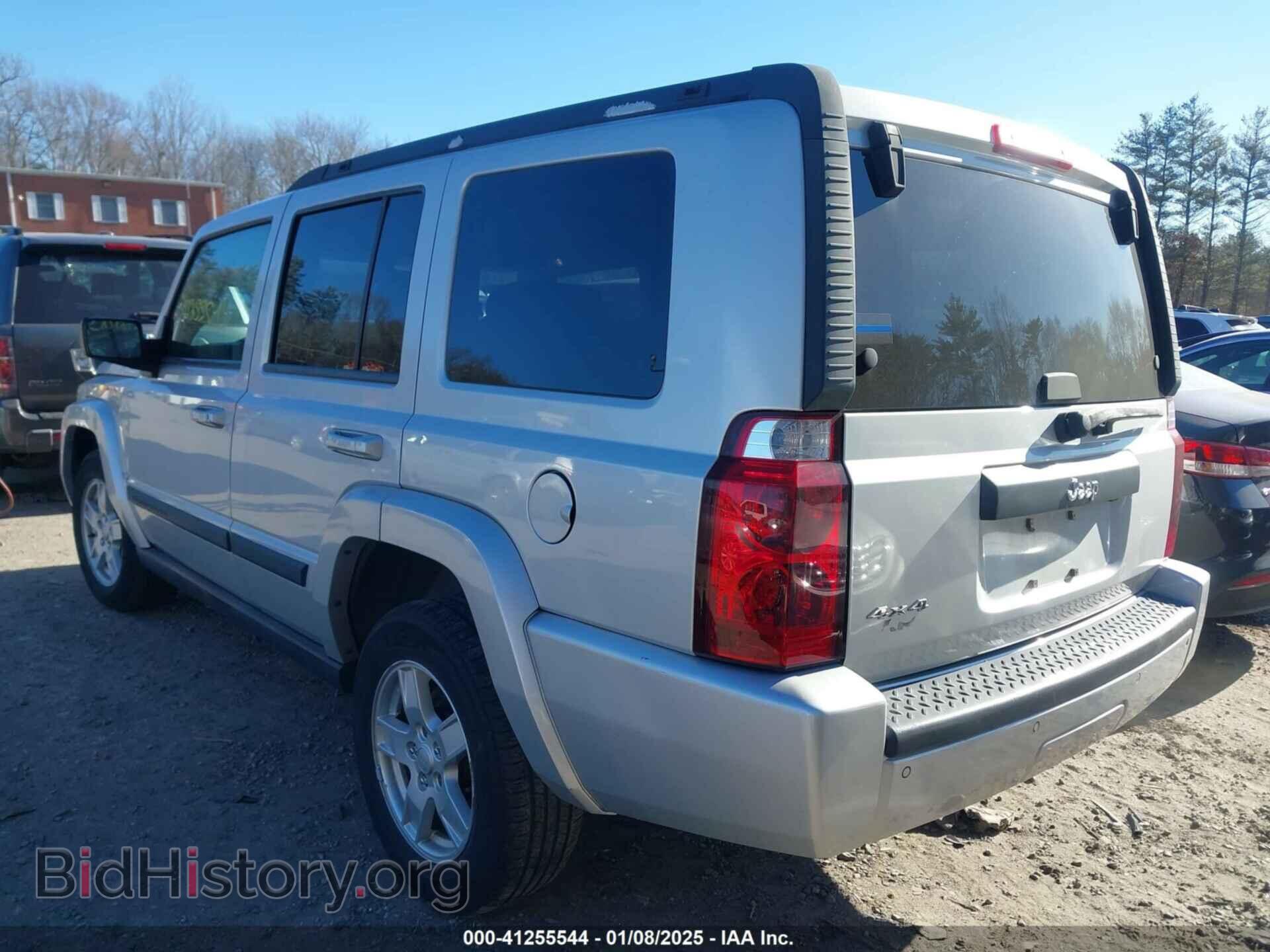 2008 JEEP COMMANDER - VIN: 1J8HG48K98C141776 - Фото 3