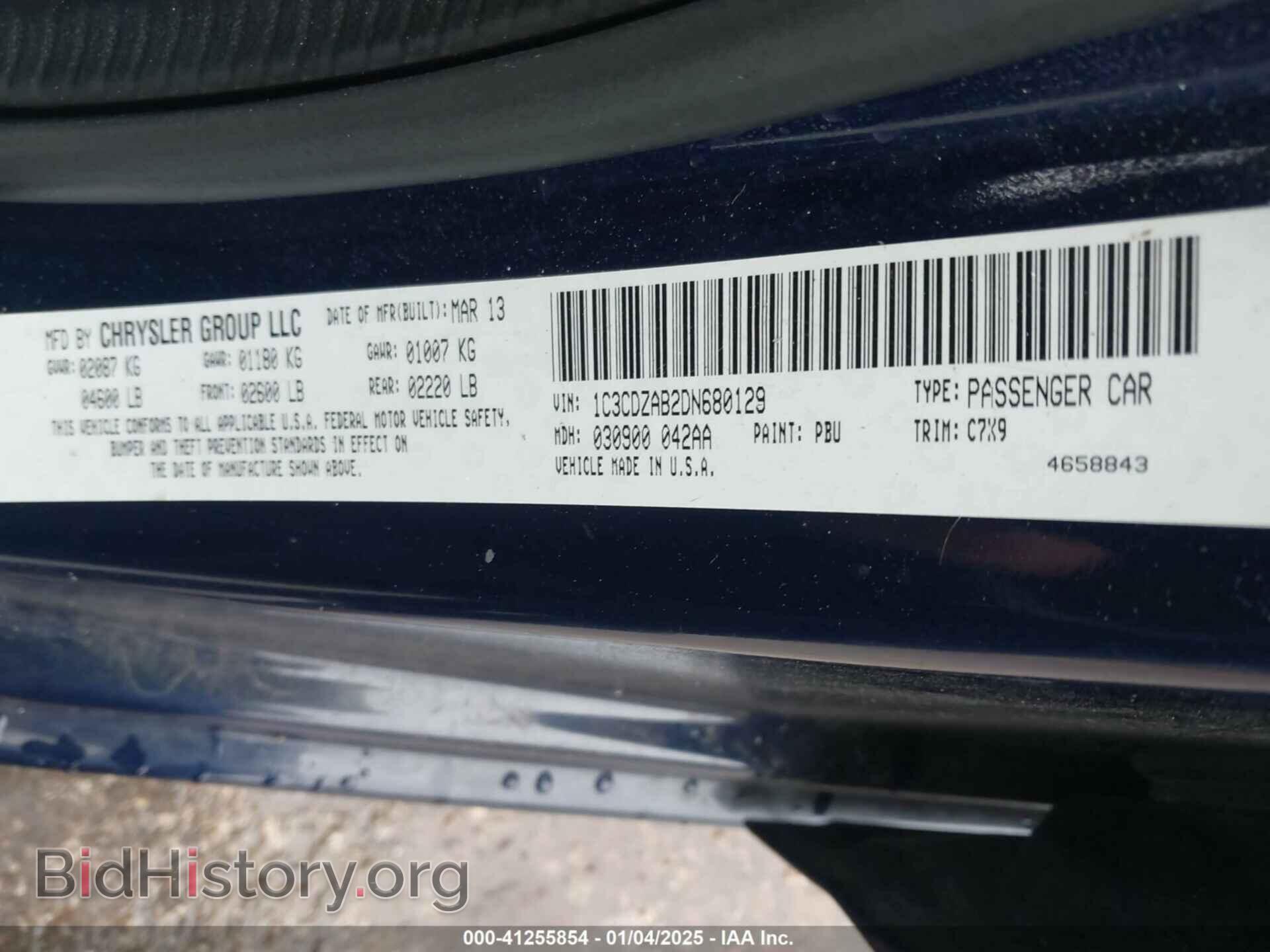 2013 DODGE AVENGER - VIN: 1C3CDZAB2DN680129 - Фото 9
