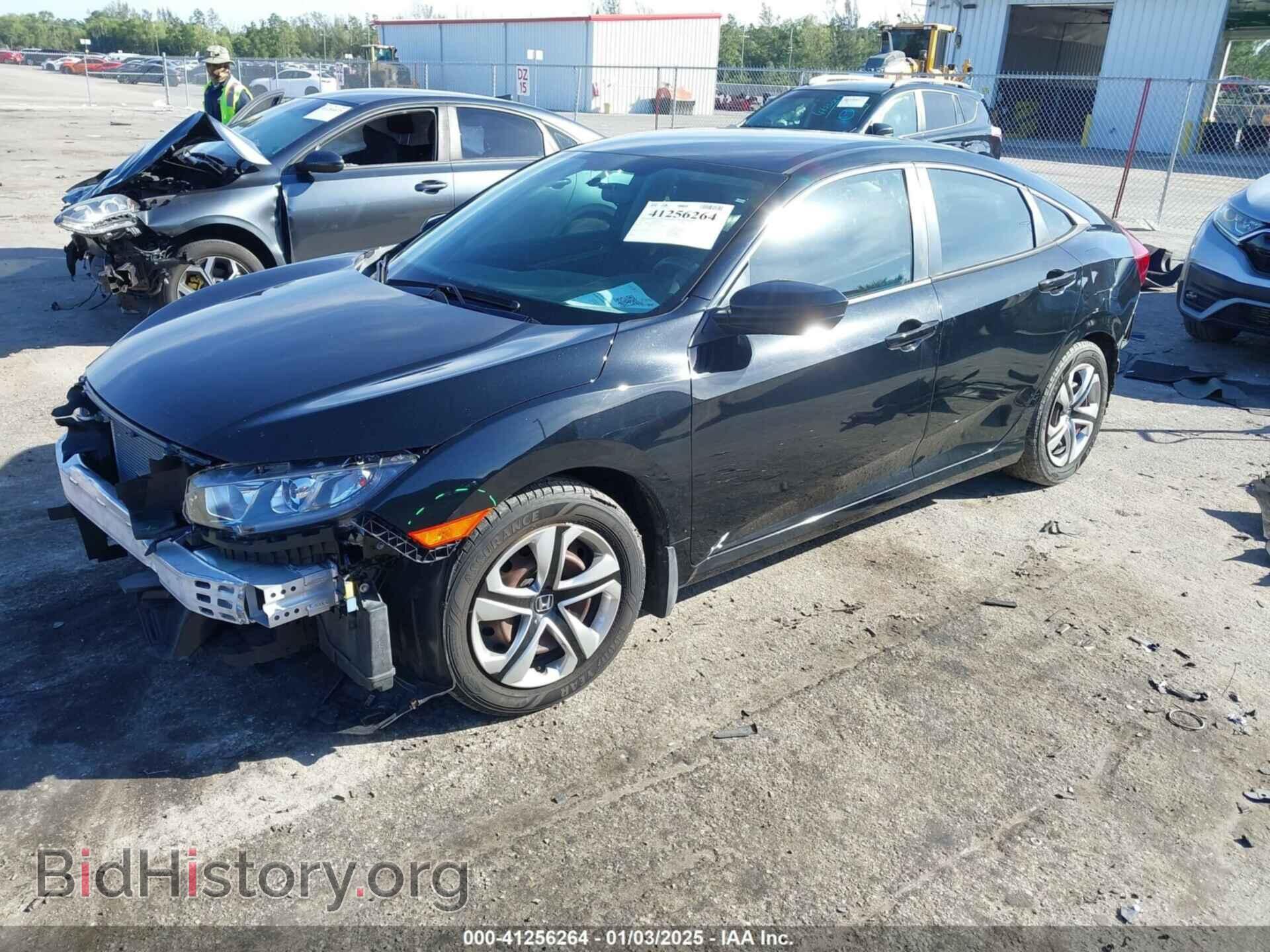 2017 HONDA CIVIC - VIN: 19XFC2F58HE001996 - Фото 2
