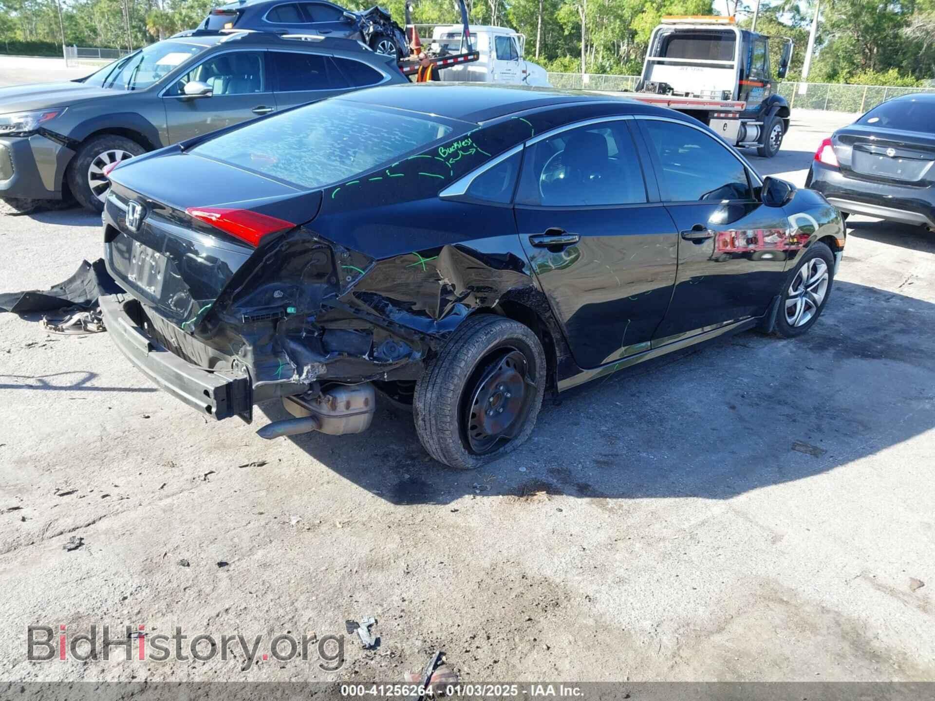 2017 HONDA CIVIC - VIN: 19XFC2F58HE001996 - Фото 4