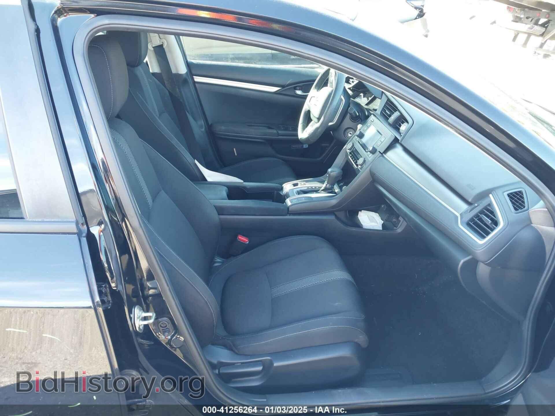 2017 HONDA CIVIC - VIN: 19XFC2F58HE001996 - Фото 5