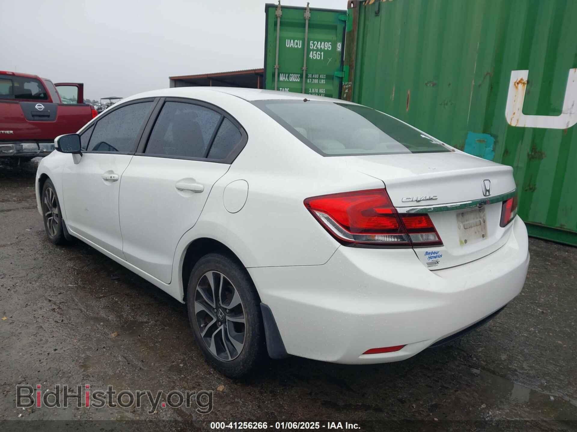 2014 HONDA CIVIC - VIN: 19XFB2F84EE038973 - Фото 3