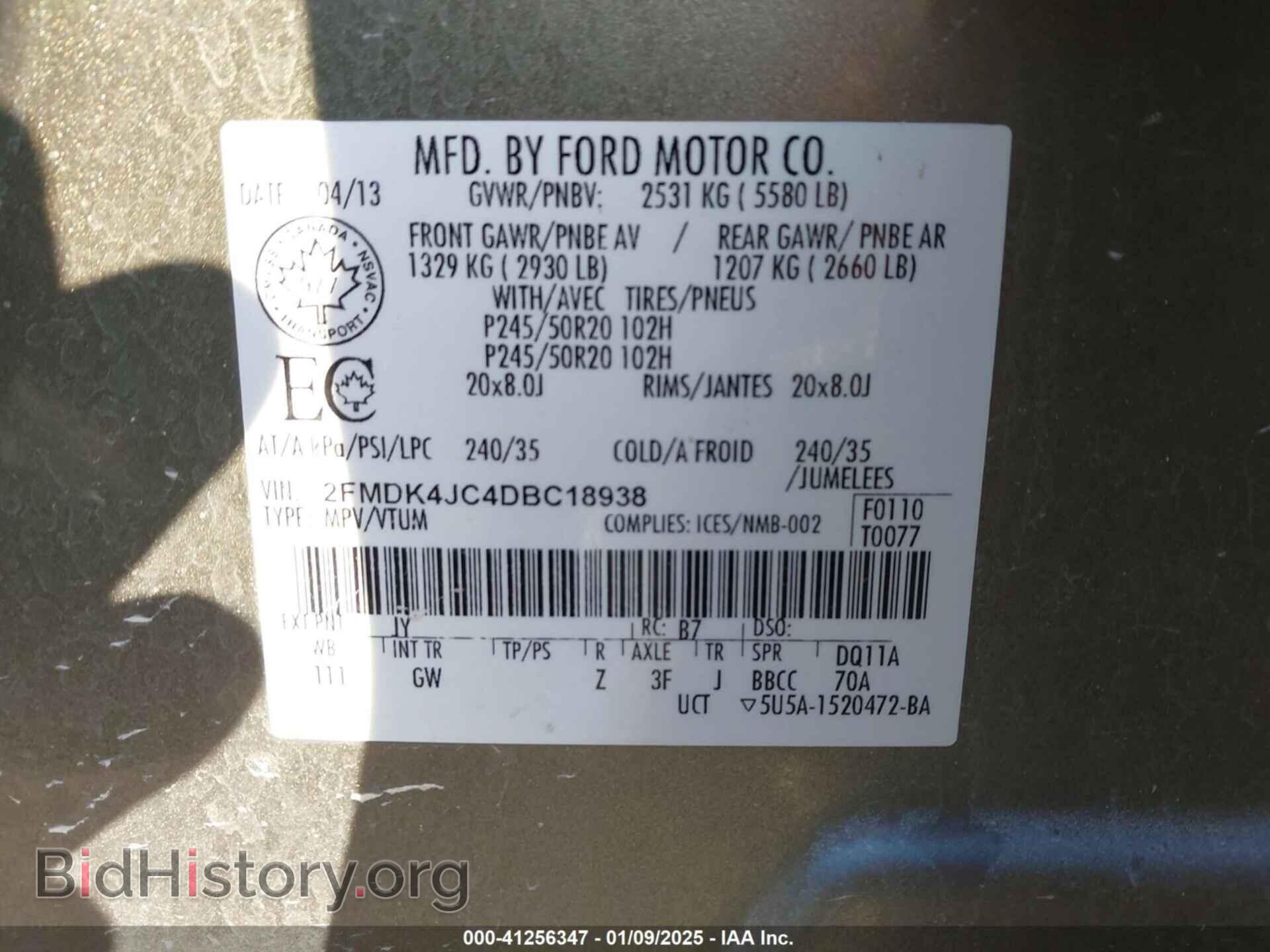 2013 FORD EDGE - VIN: 2FMDK4JC4DBC18938 - Photo 9