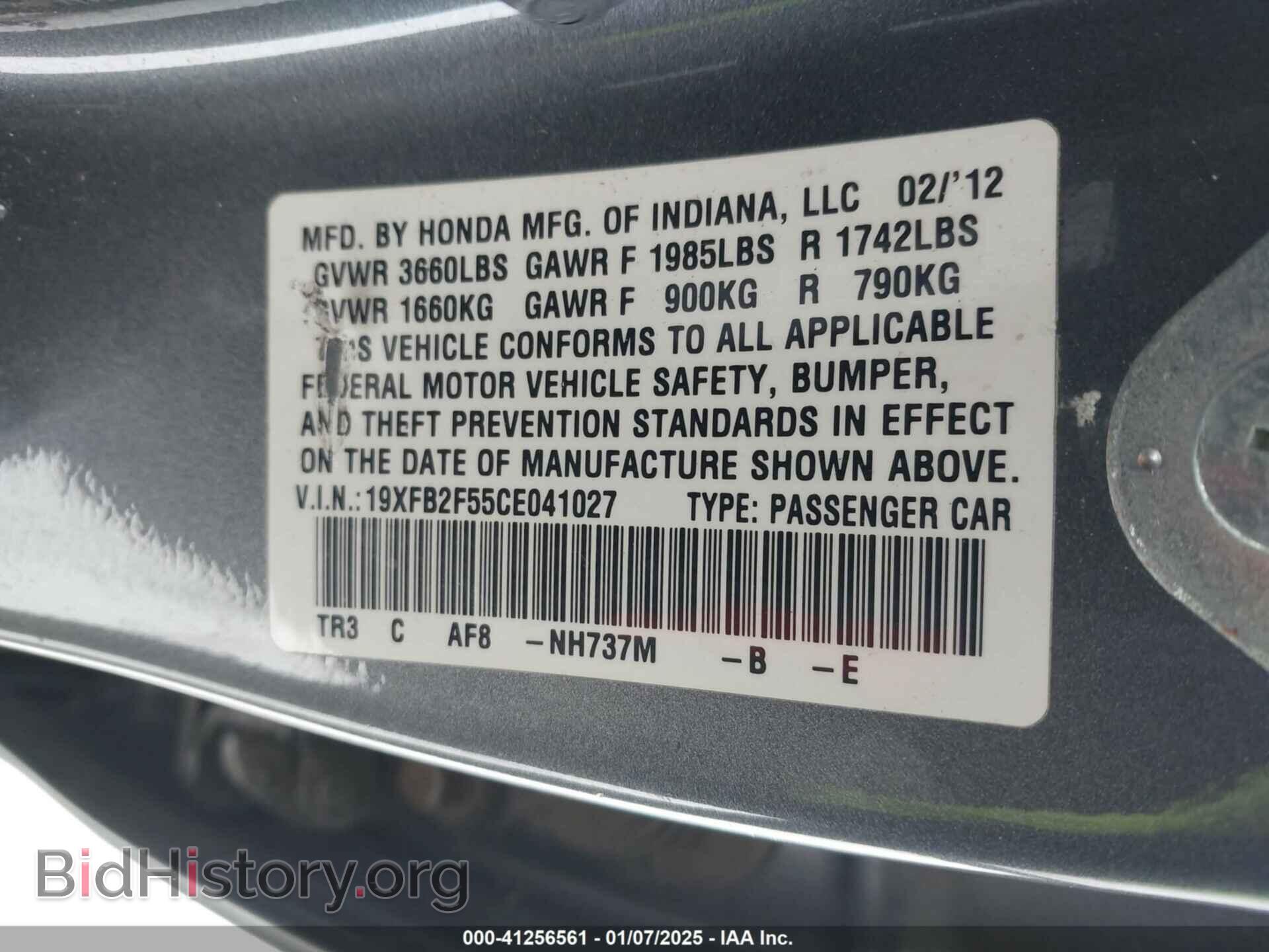 2012 HONDA CIVIC SDN - VIN: 19XFB2F55CE041027 - Фото 9