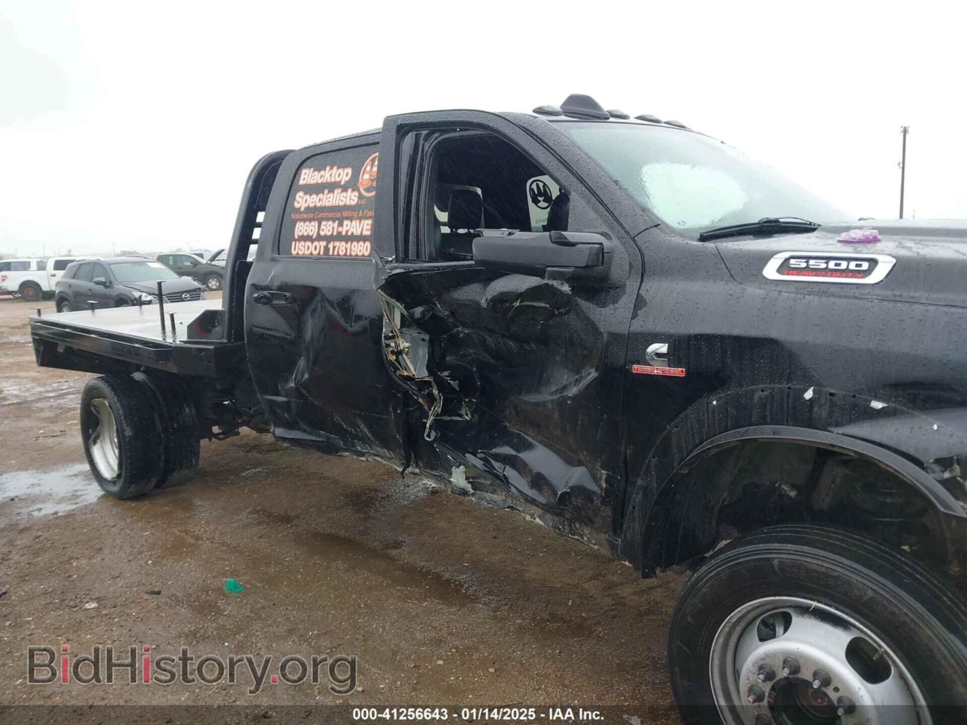 2023 RAM 5500 - VIN: 3C7WRNEL2PG579033 - Фото 10