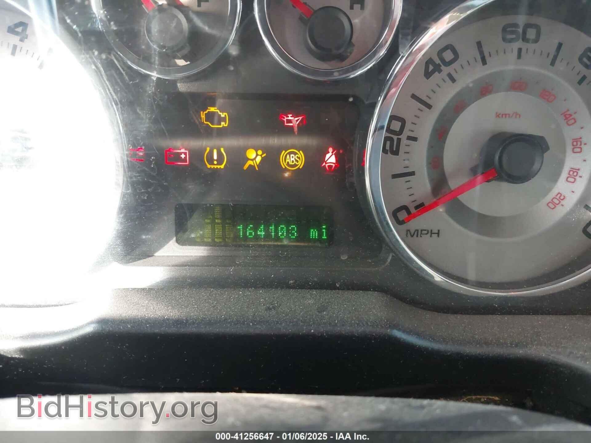 2008 FORD EDGE - VIN: 2FMDK49C98BA42009 - Photo 7