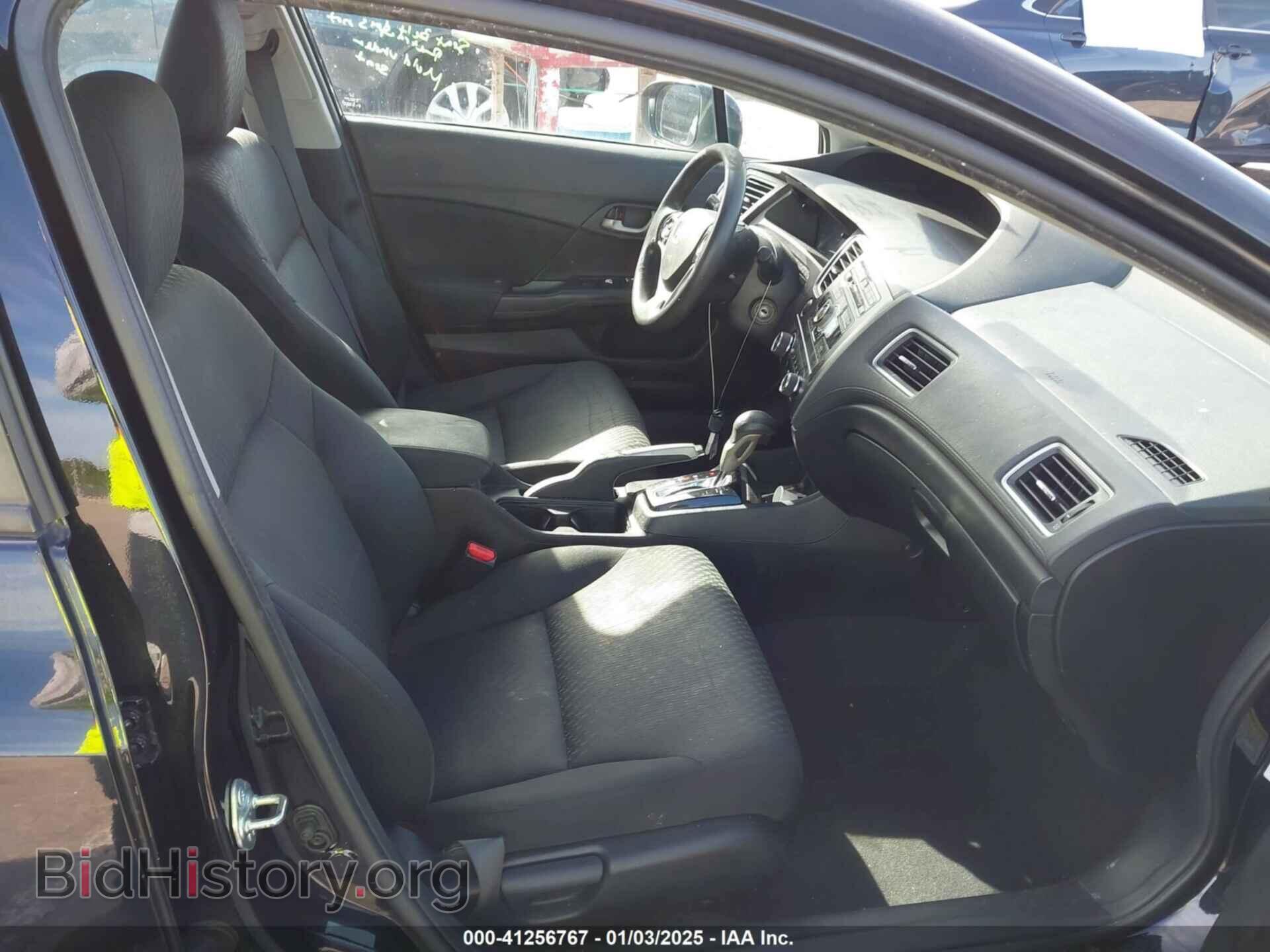 2015 HONDA CIVIC - VIN: 19XFB2F57FE113317 - Фото 5